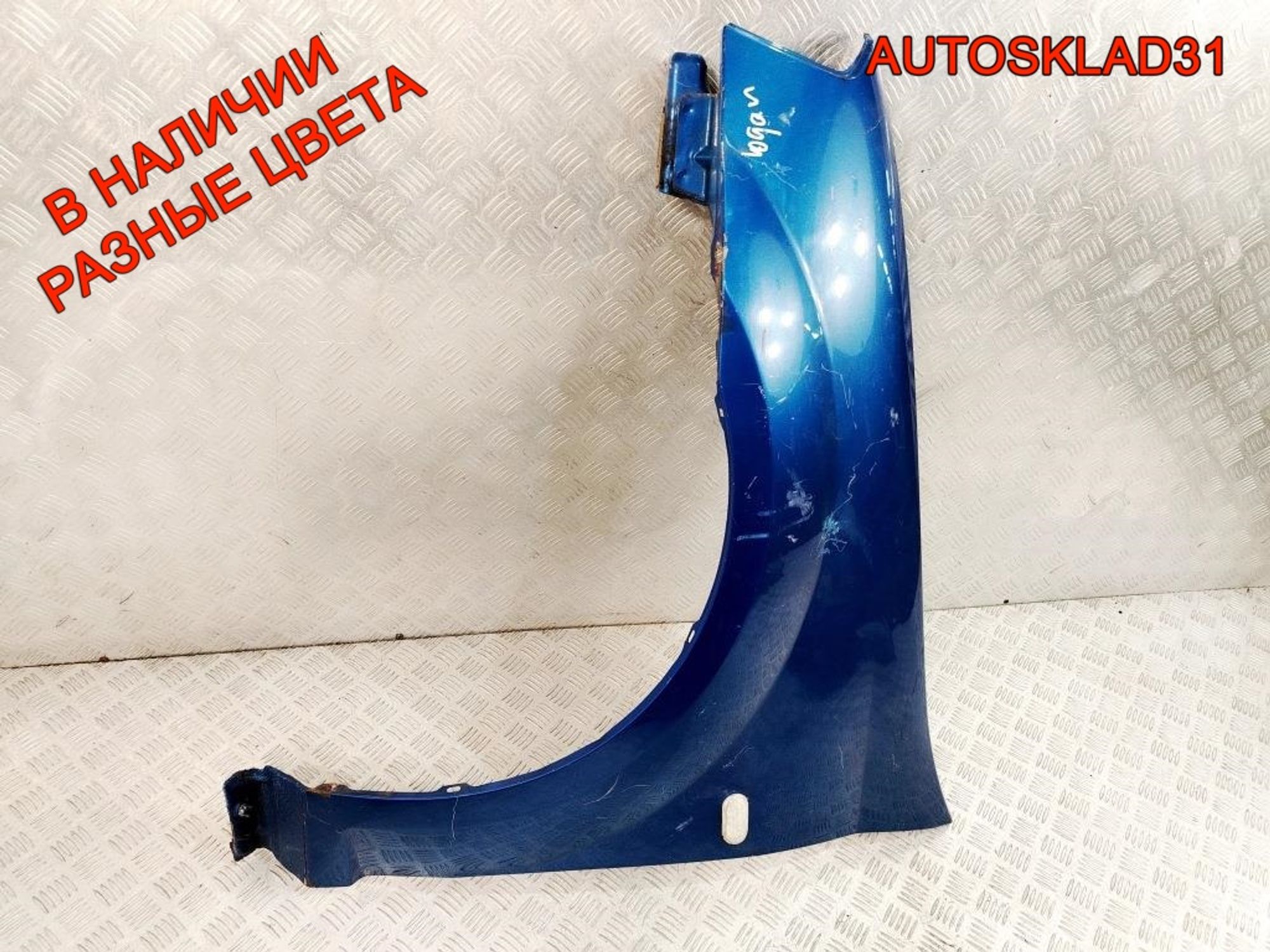 Крыло переднее левое Renault Logan 6001549971, 3000 рублей, Дубовое