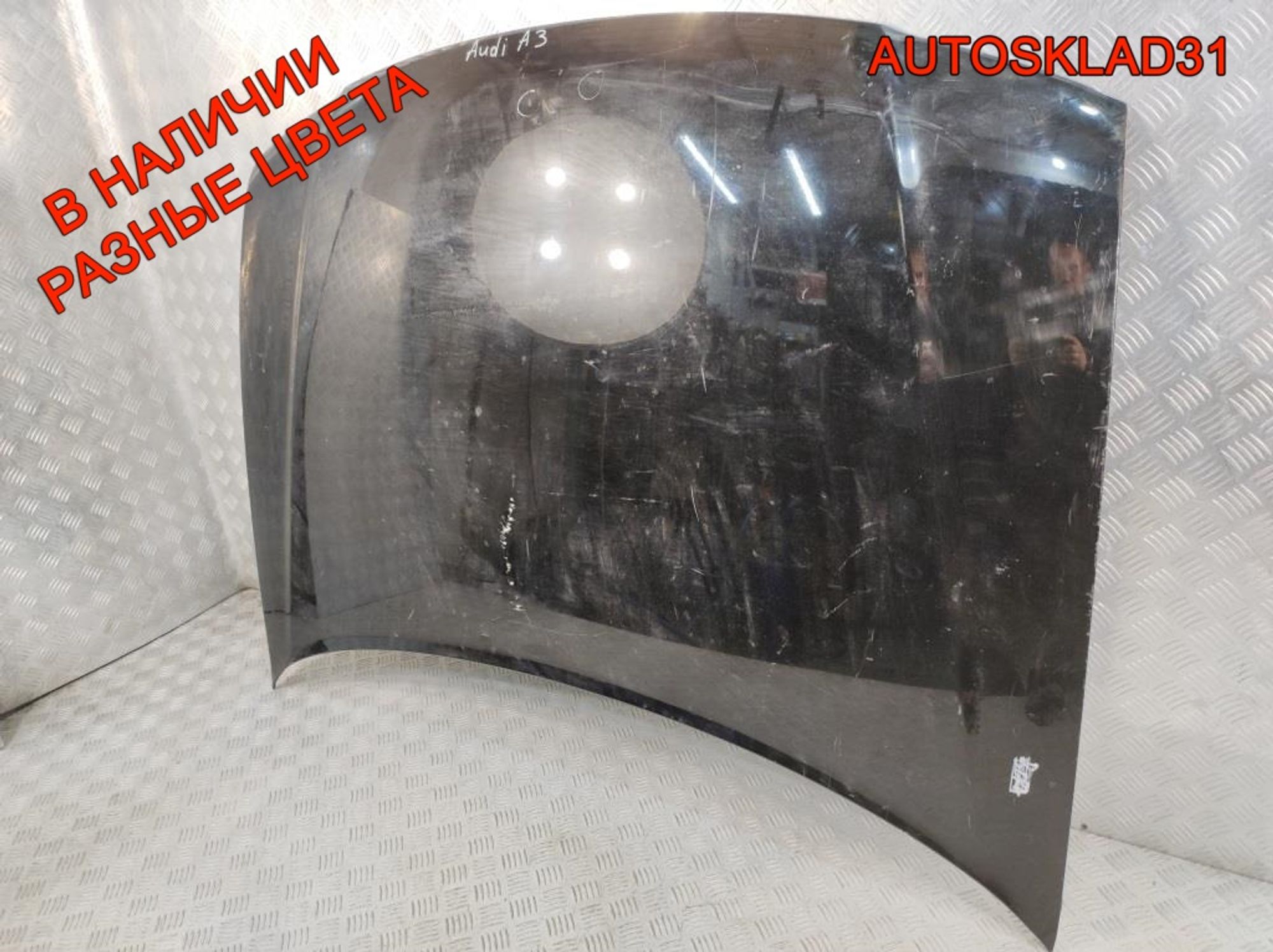 Капот Audi A3 8L0823029C, 5000 рублей, Дубовое