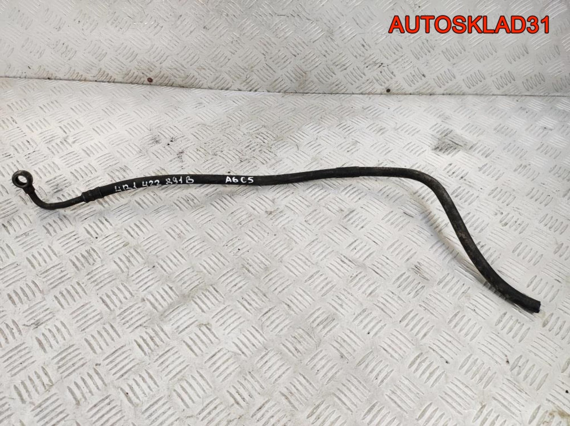 Шланг гидроусилителя Audi A6 C5 4B1422891B, 1300 рублей, Дубовое