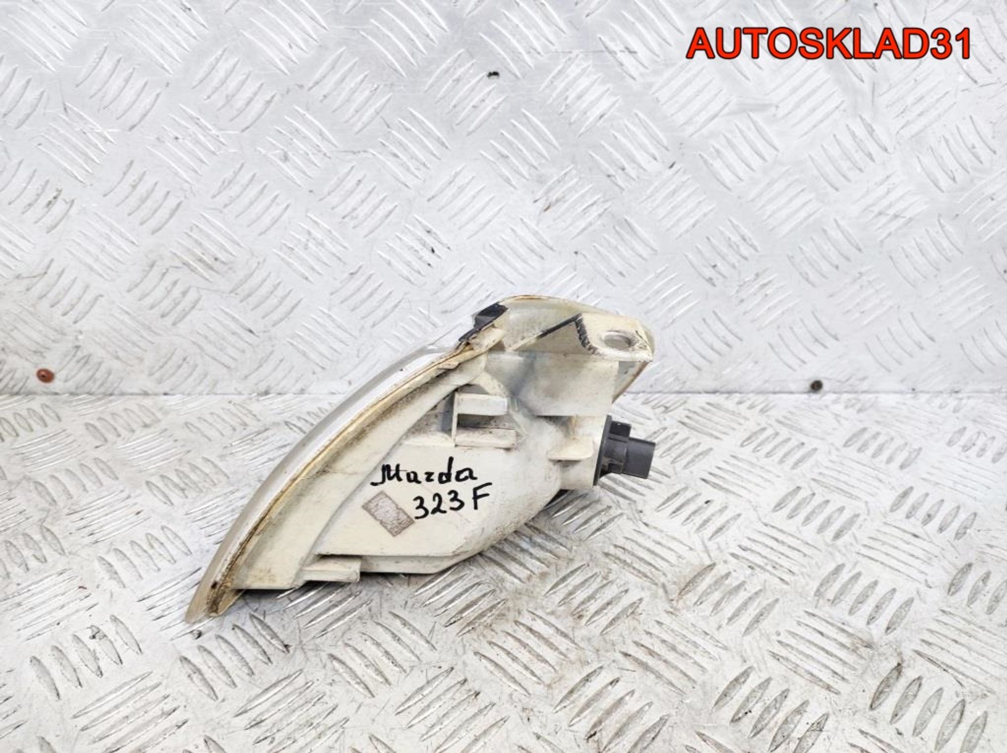Указатель поворота правый белый Mazda 323 BJ, 700 рублей, Дубовое