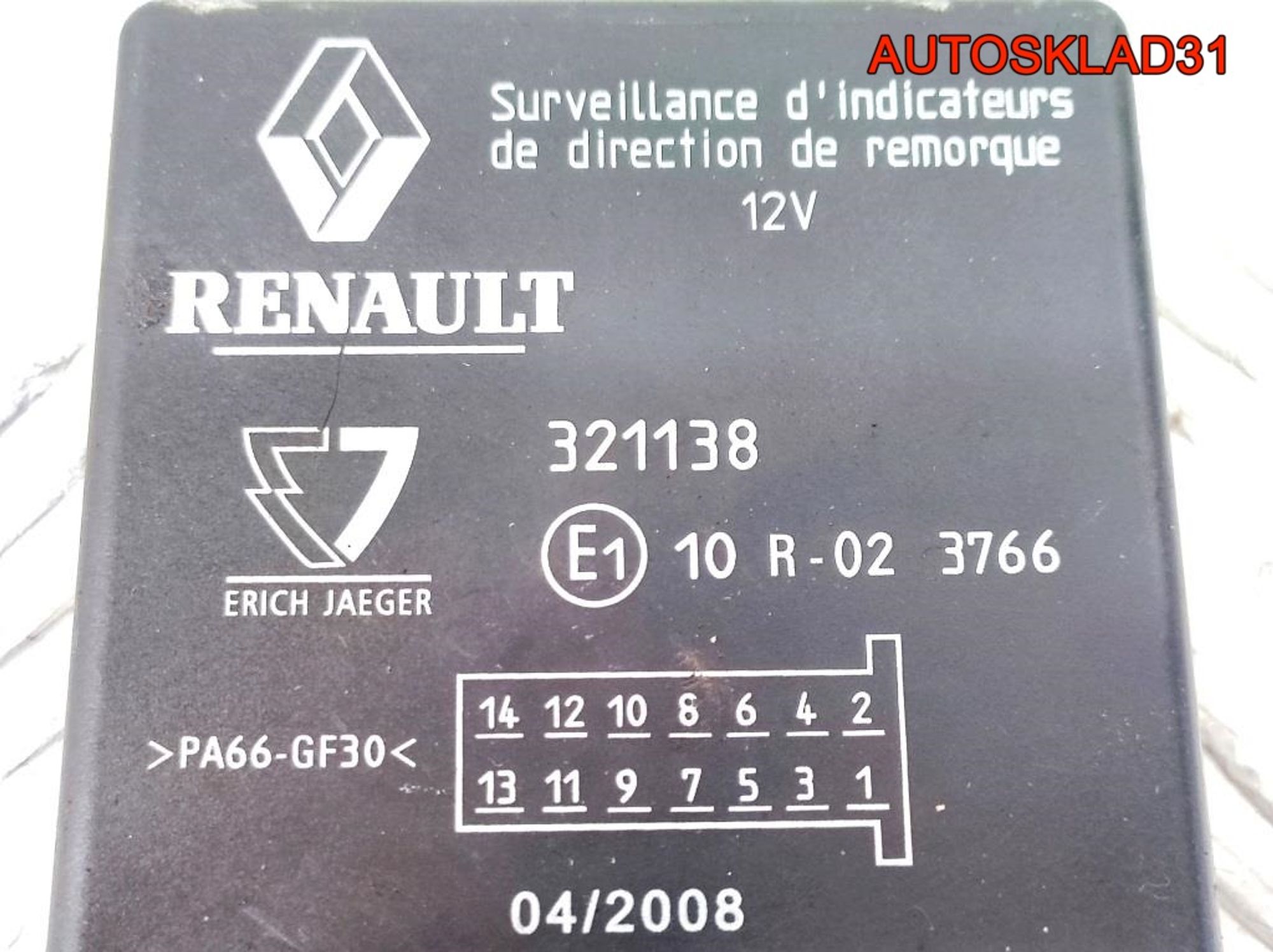 Блок управления фаркопа Renault Logan 321138, 2100 рублей, Дубовое