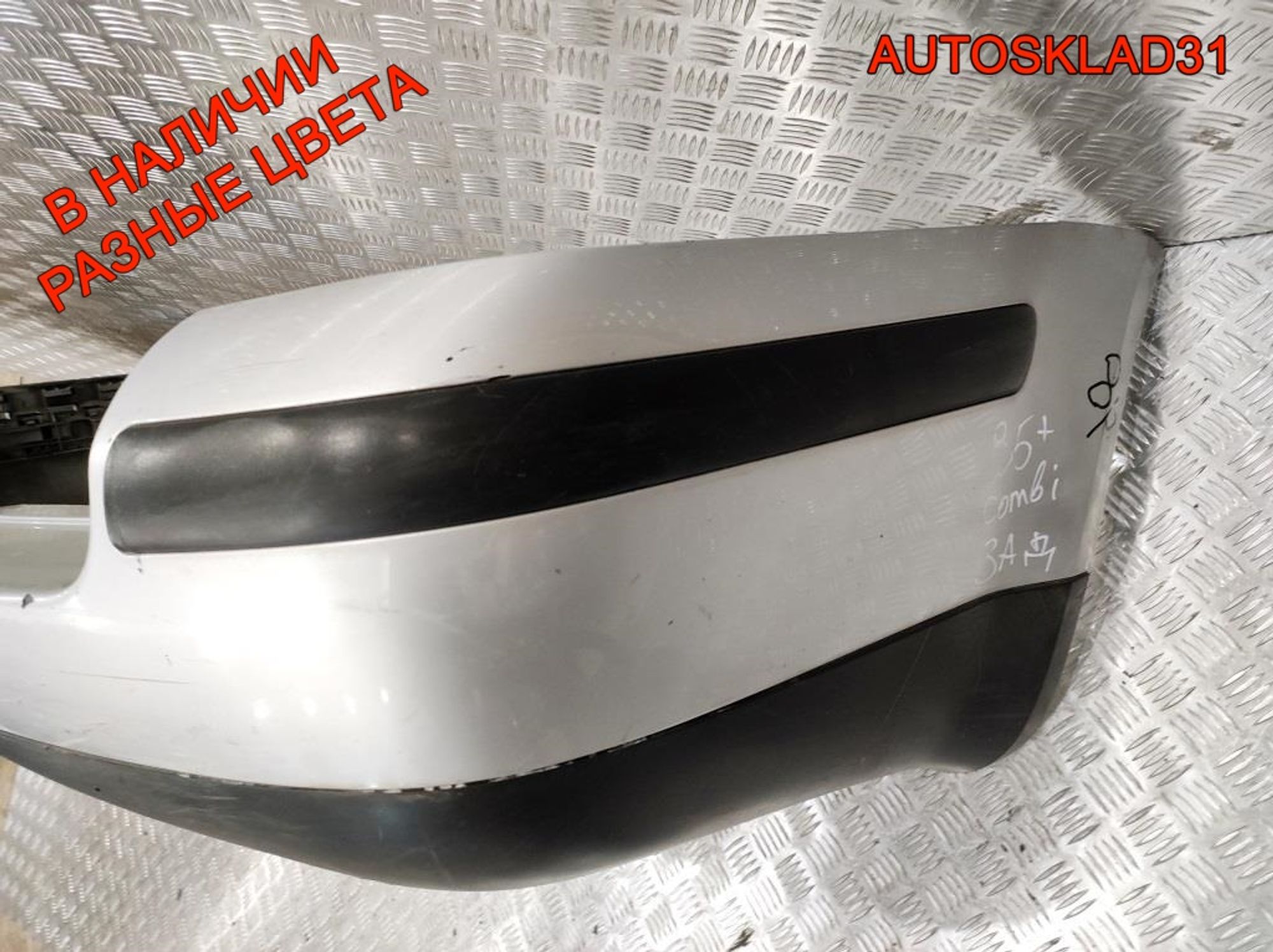 Бампер задний Combi VW Passat B5+ 3B9807421A, 4500 рублей, Дубовое