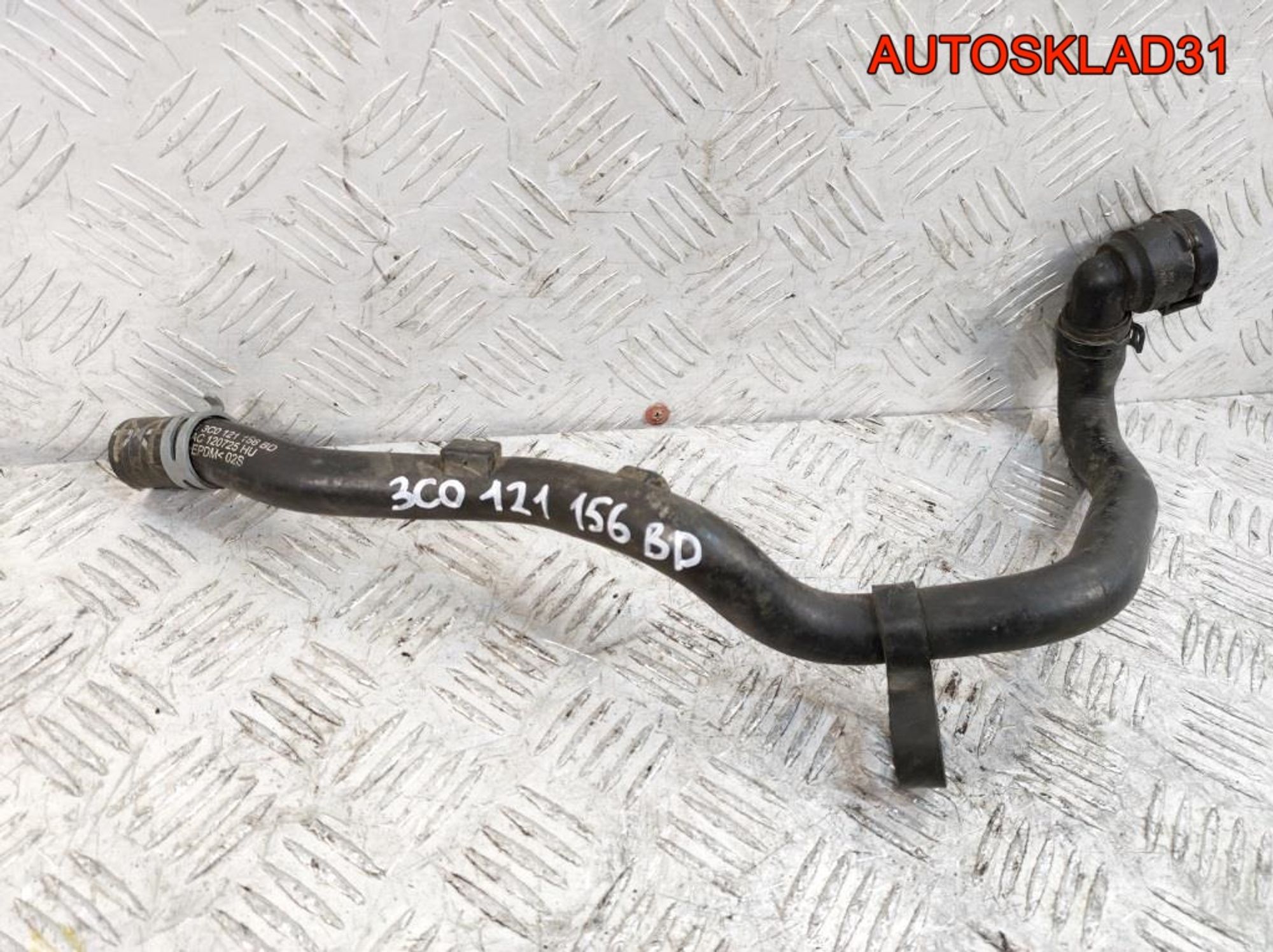 Патрубок системы охлаждения VW Passat B6 2,0 Дизель 3C0121156BD, 1200 рублей, Дубовое