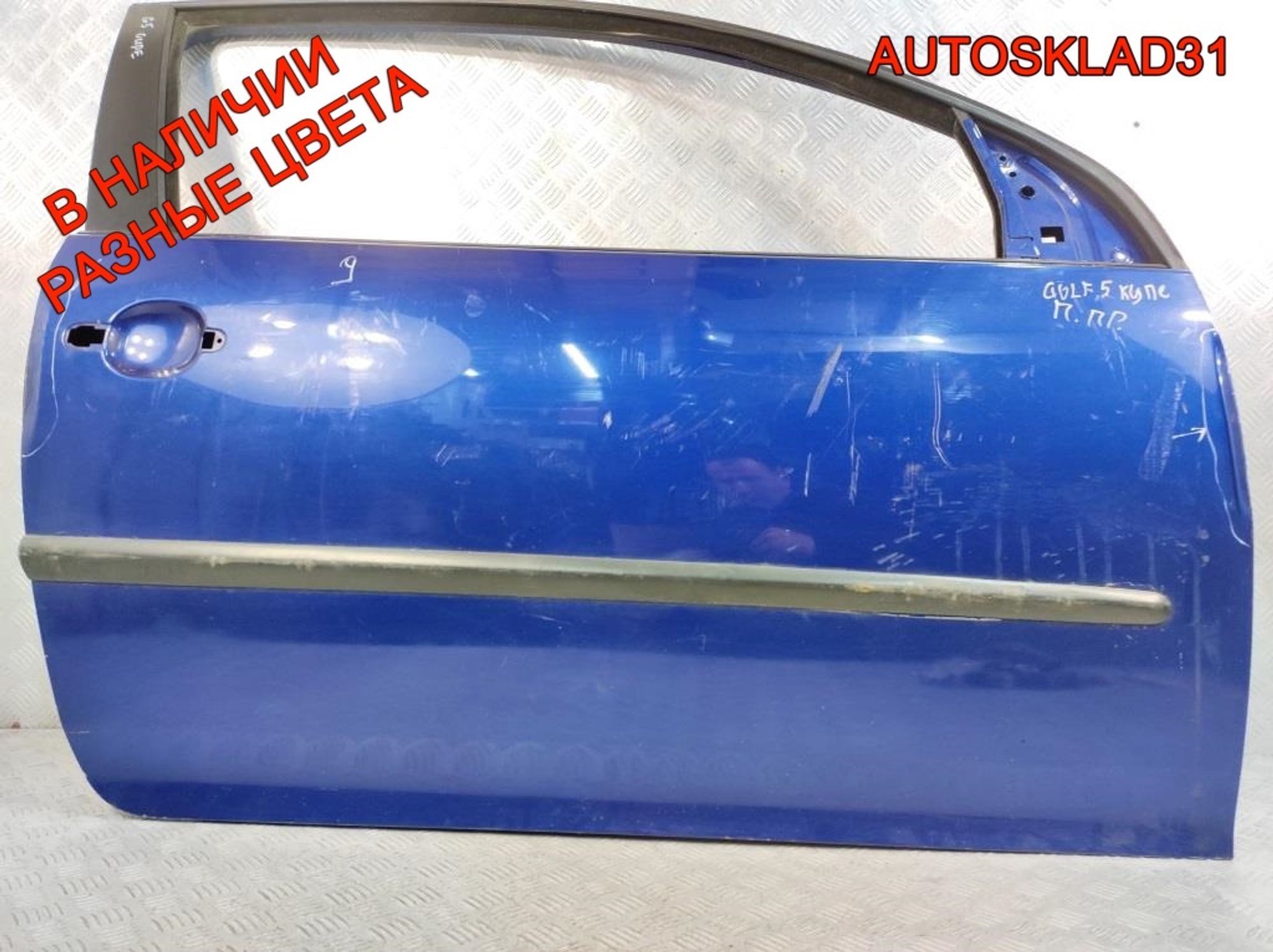 Дверь передняя правая Купе Голая VW Golf 5 1K3831106J, 12000 рублей, Дубовое