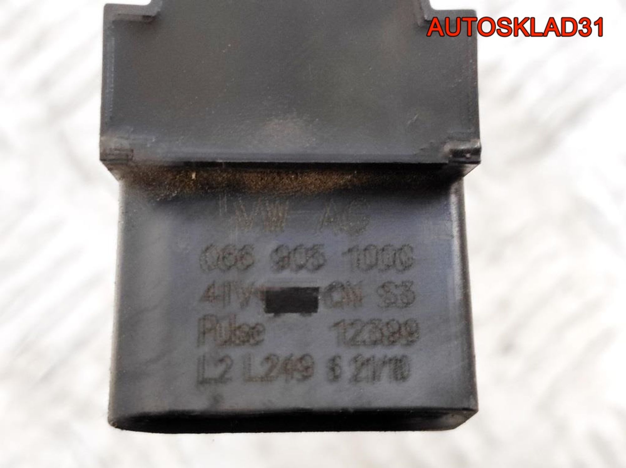 Катушка зажигания VW Passat B5+ 2,3 AZX 066905100D, 600 рублей, Дубовое