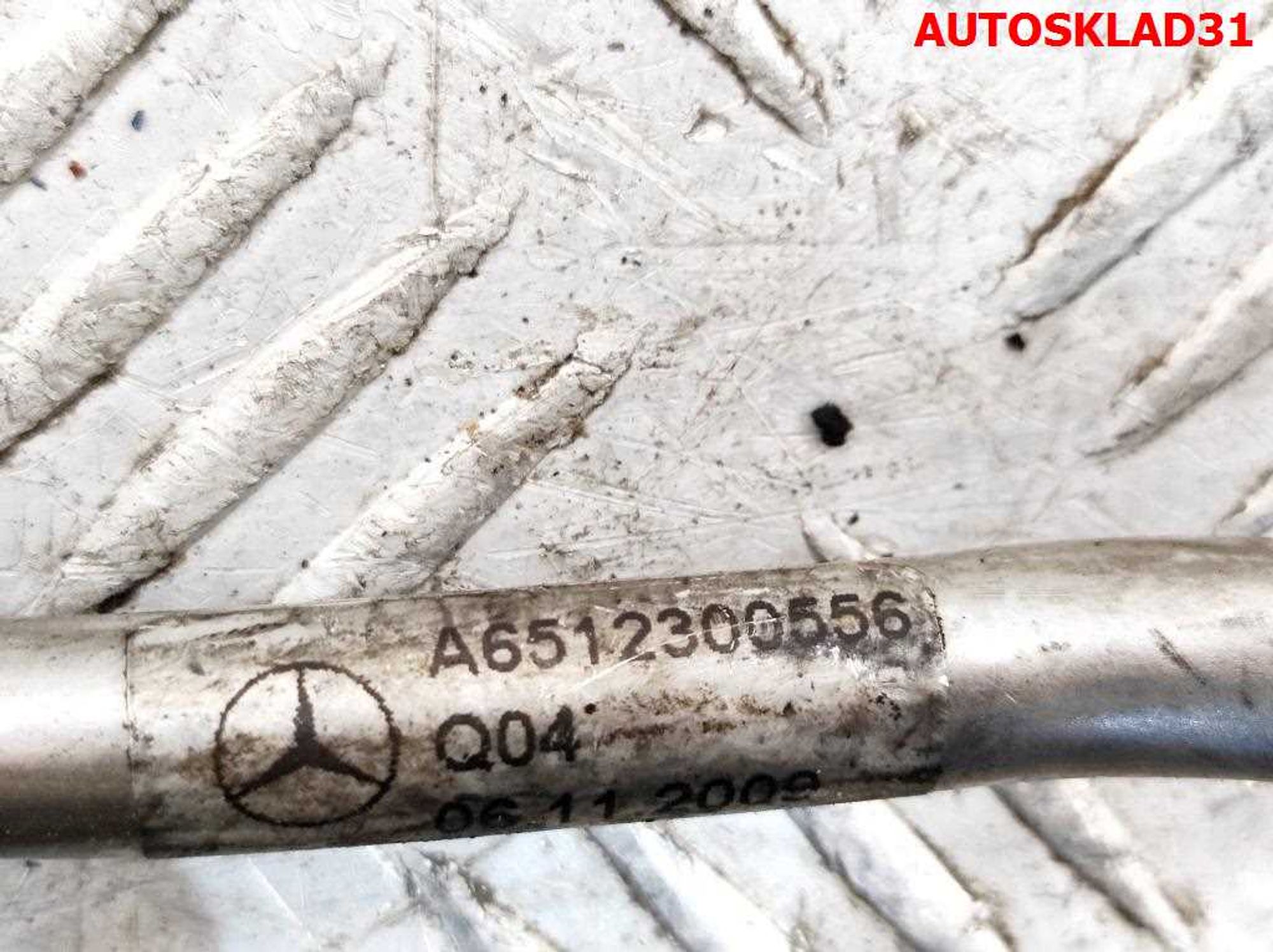 Трубка вакуумная Mercedes-Benz W204 A6512300556, 700 рублей, Дубовое