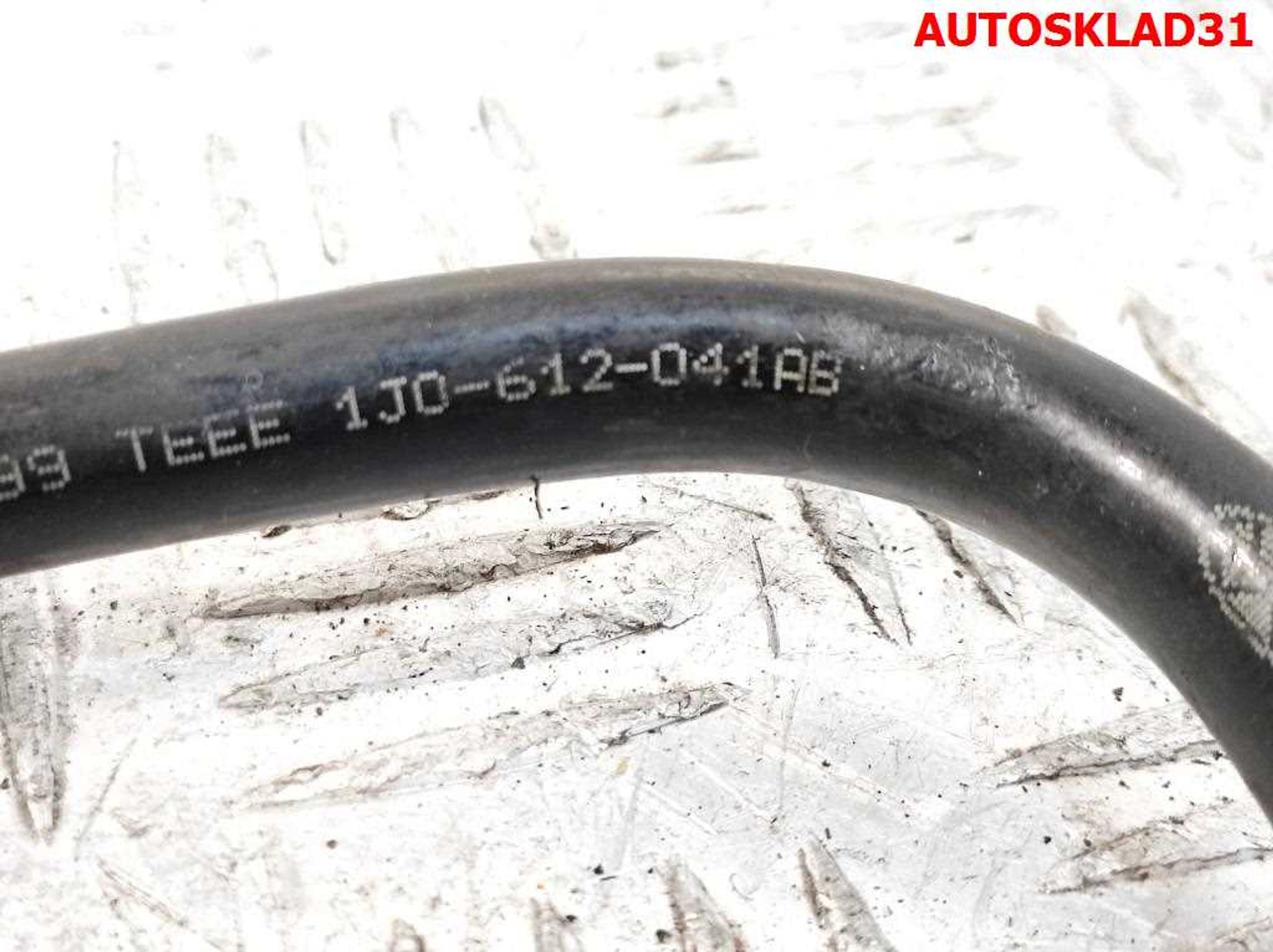 Трубка вакуумная VW Golf 4 1J0612041AB, 500 рублей, Дубовое