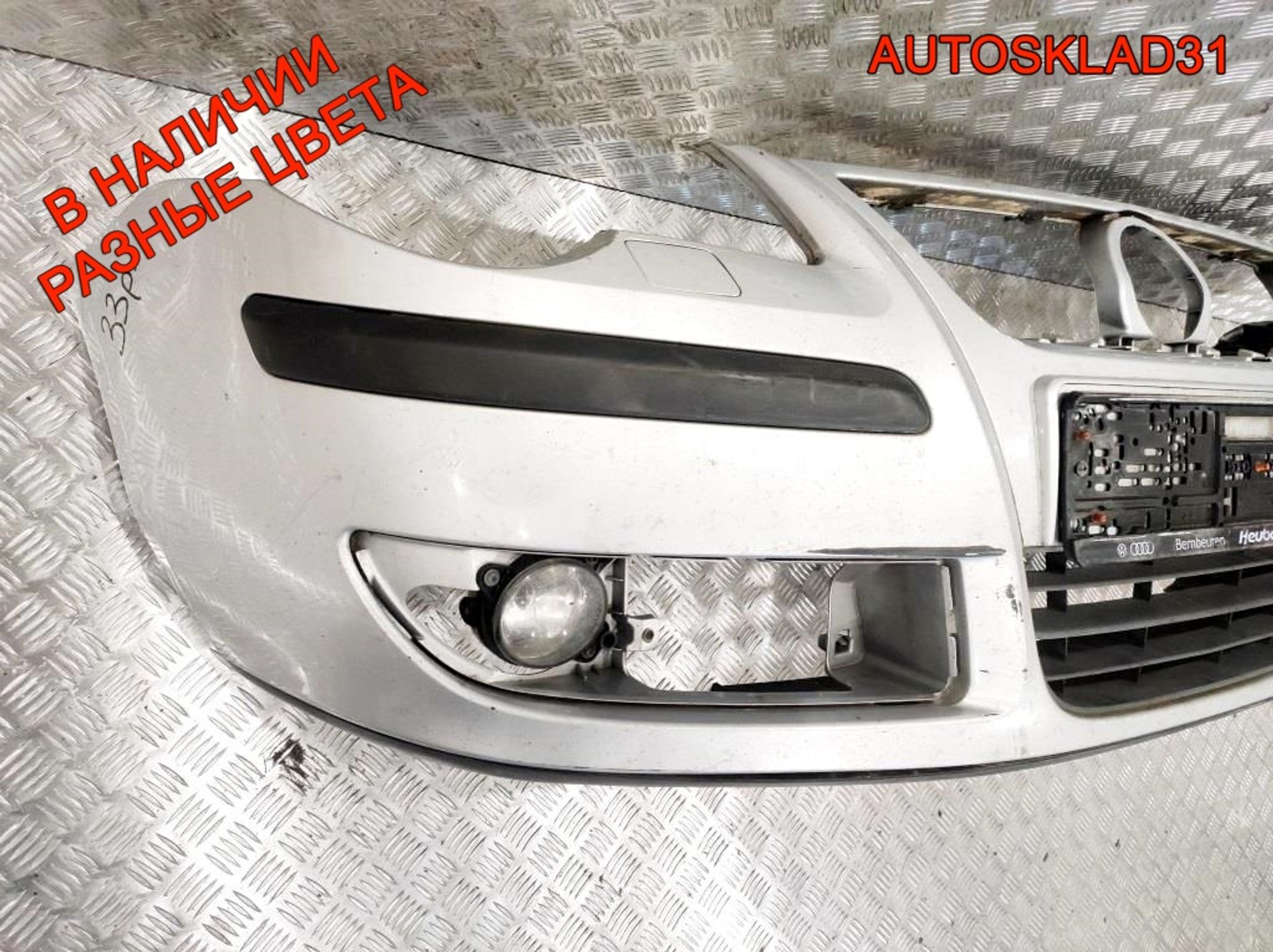 Бампер передний VW Polo 4 Рест 6Q0807221C (Р), 12000 рублей, Дубовое