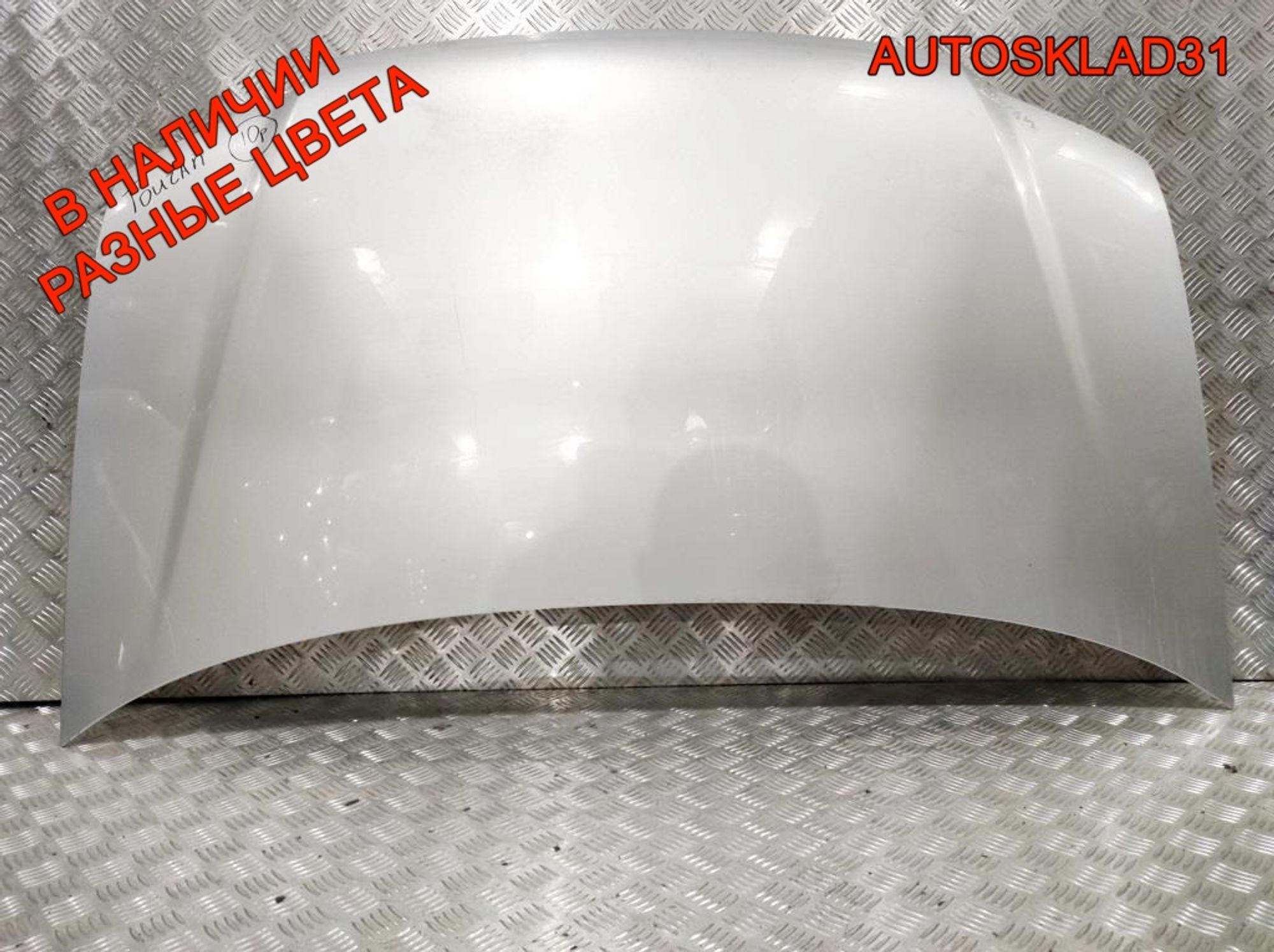 Капот Volkswagen Touran 1T0823031D Дорест, 6000 рублей, Дубовое