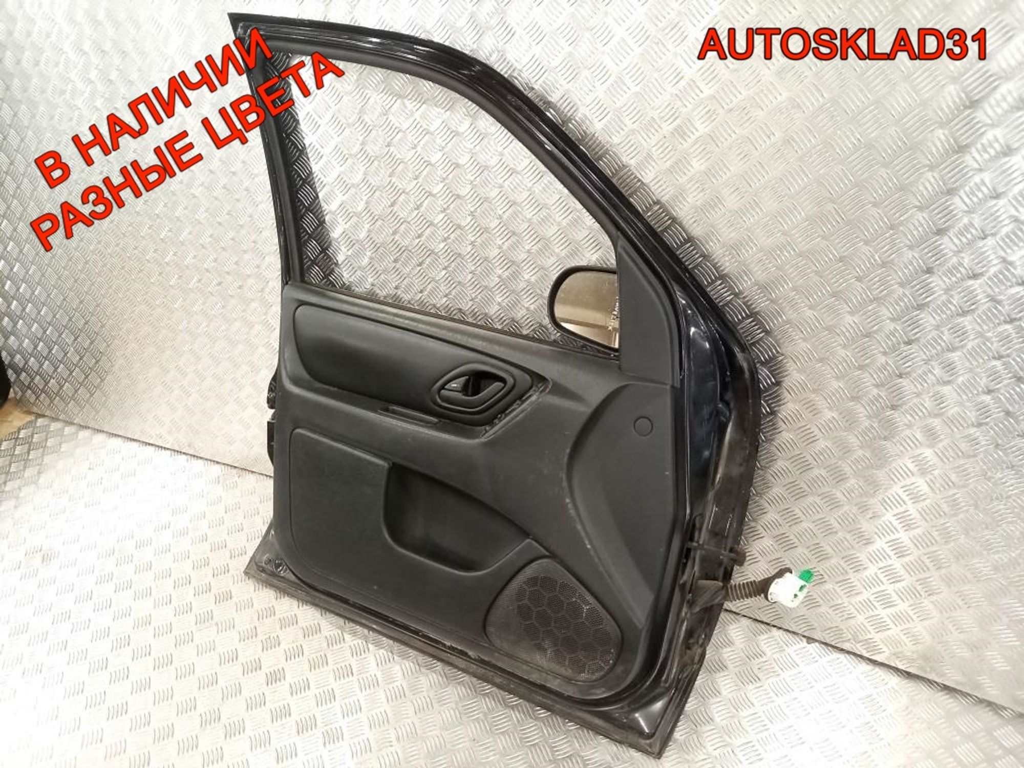 Дверь передняя левая Ford Maverick 2, 13500 рублей, Дубовое