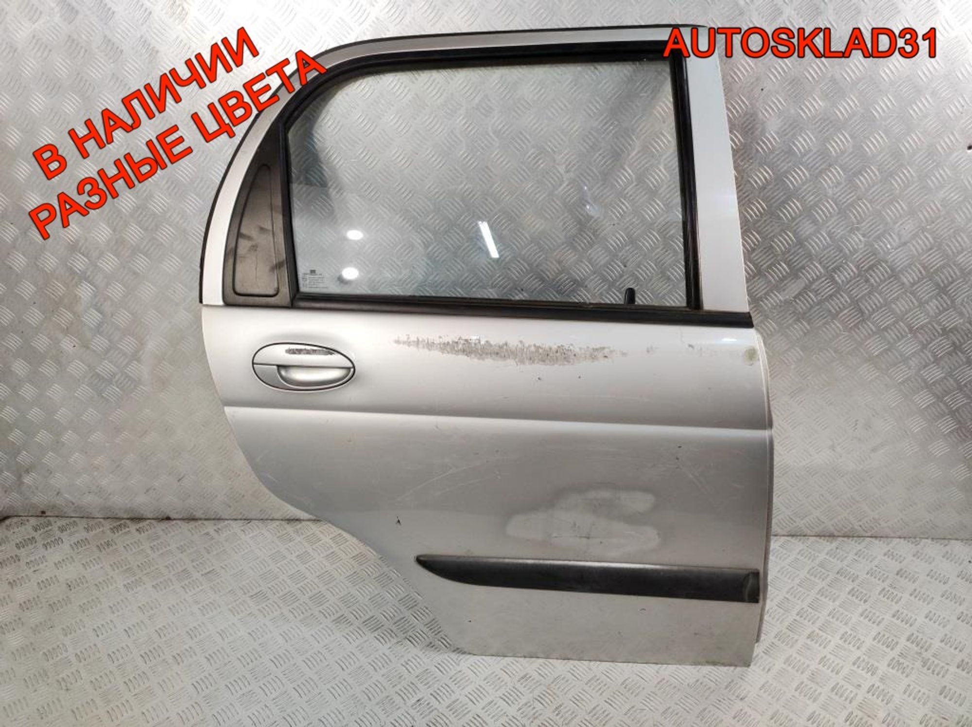 Дверь задняя правая в сборе Daewoo Matiz 96562534, 9500 рублей, Дубовое
