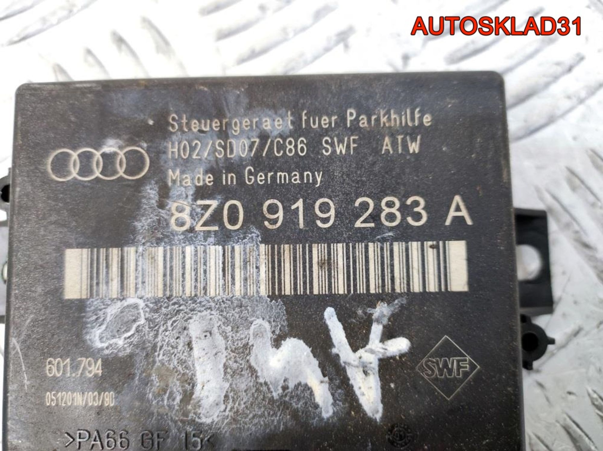 Блок парктроников Audi A4 B6 8Z0919283A, 1700 рублей, Дубовое