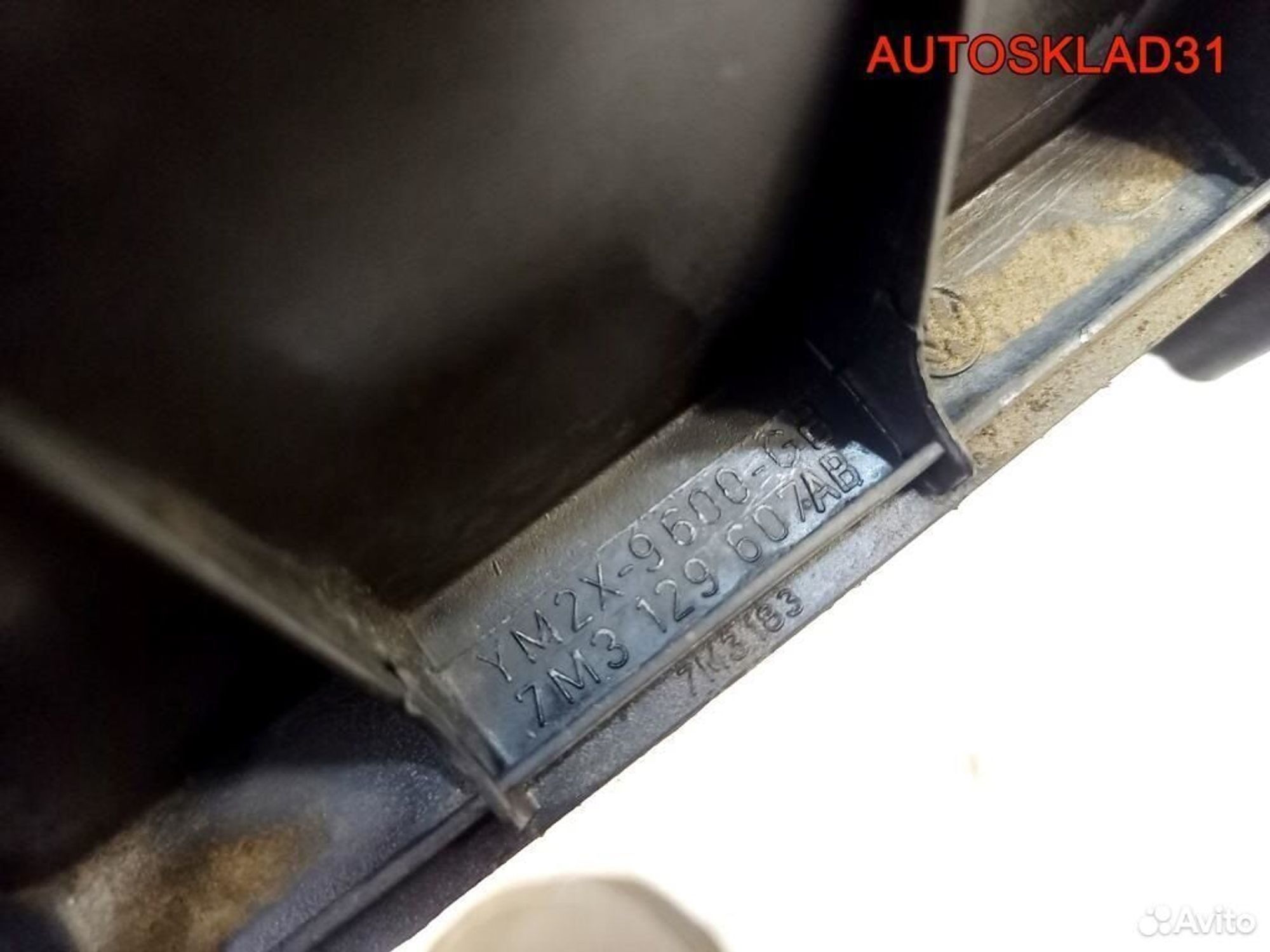 Корпус воздушного фильтра VW Sharan 7M3129607AB, 1400 рублей, Дубовое