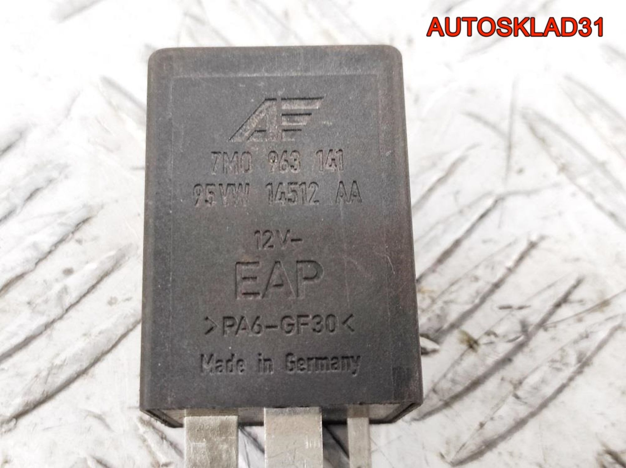 Реле стеклоочистителей №149 VW Sharan 7M0963141, 1000 рублей, Дубовое