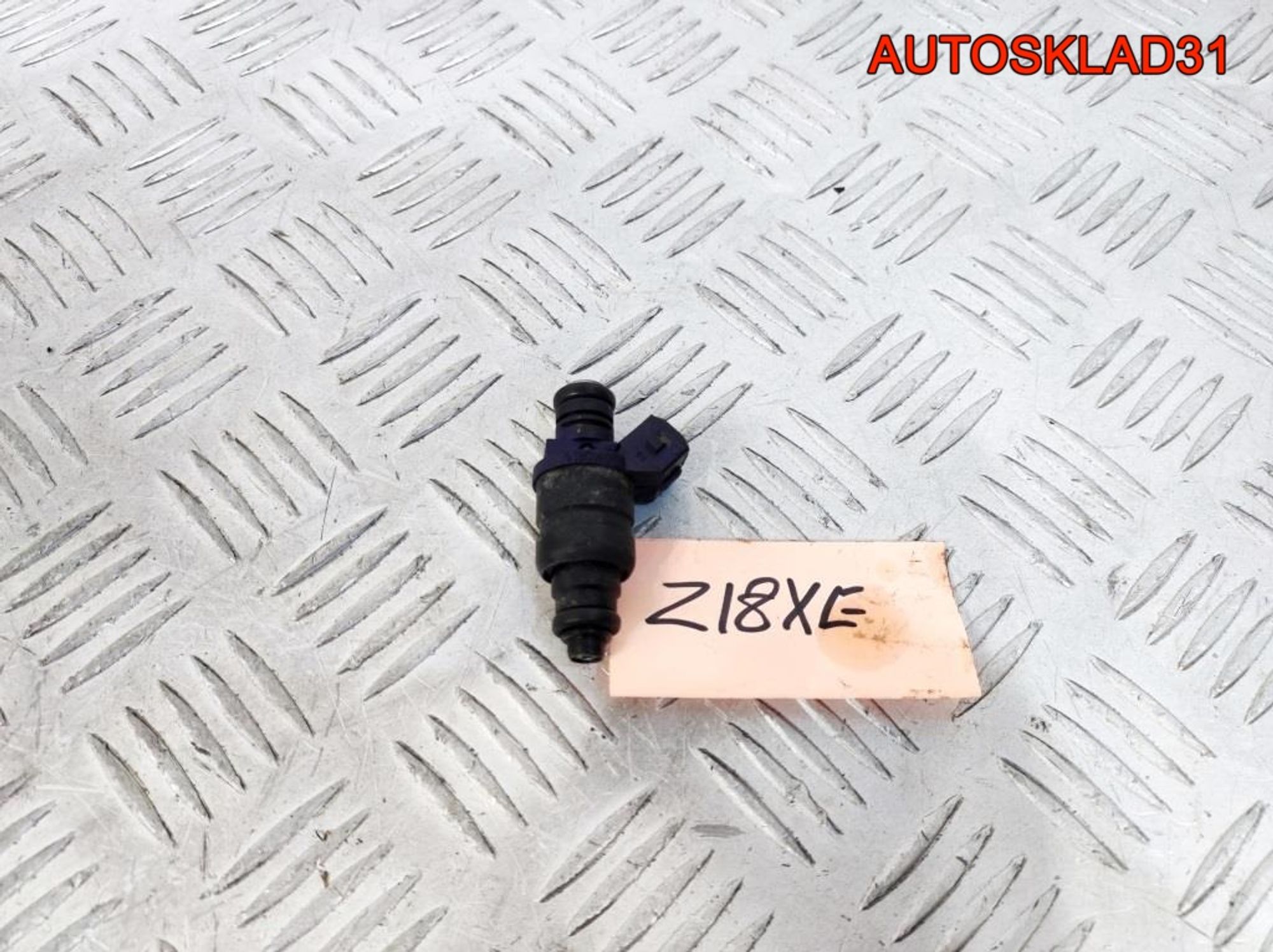 Форсунка инжекторная Opel Astra H Z18XE 09158663, 1300 рублей, Дубовое