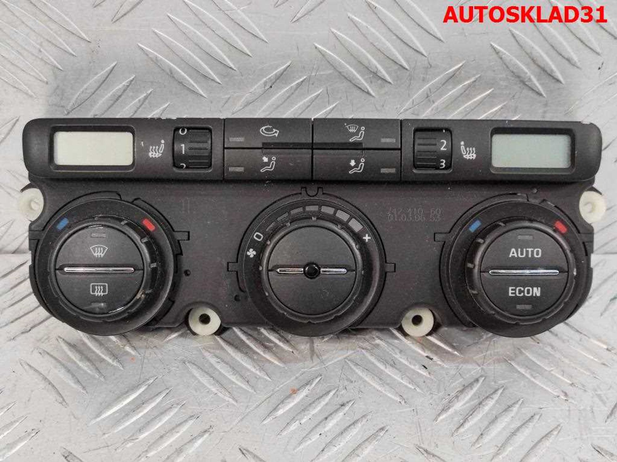 Блок управления климата Skoda Octavia A5 1Z0907044AC, 2500 рублей, Дубовое