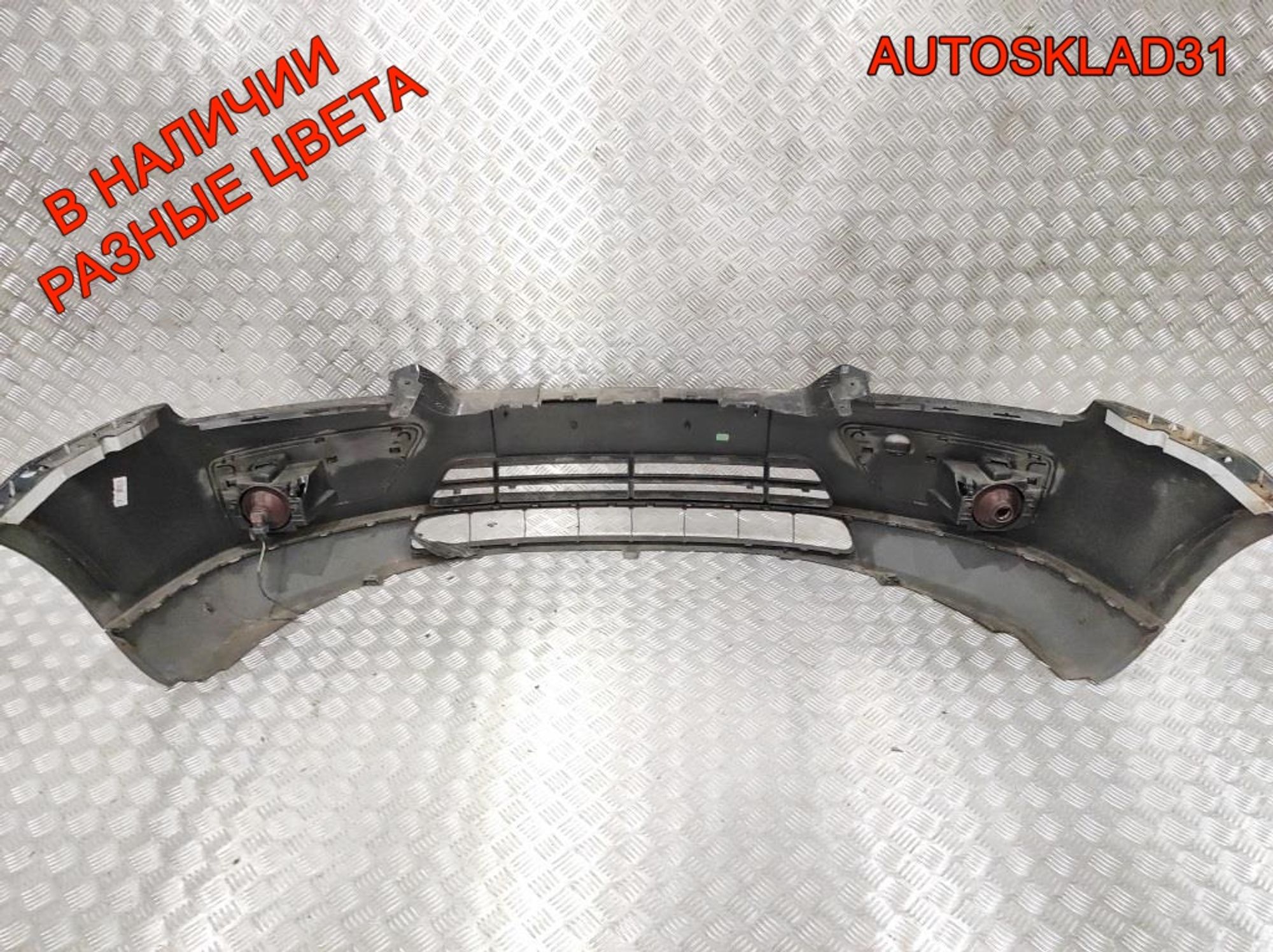 Бампер передний Ford Focus 2 1336763 Дорест, 14000 рублей, Дубовое