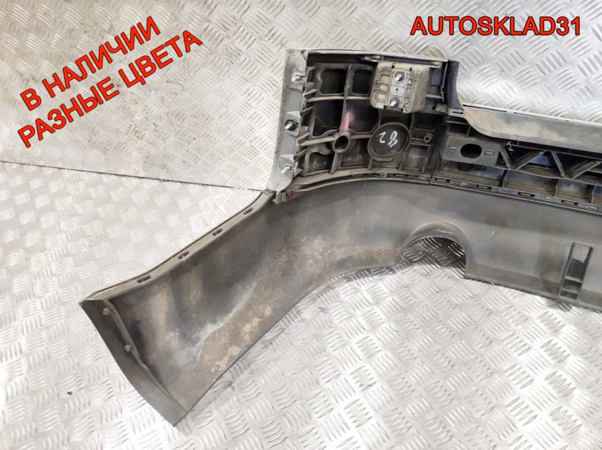 Бампер задний Audi A4 B6 Combi 8E5807511, 5000 рублей, Дубовое