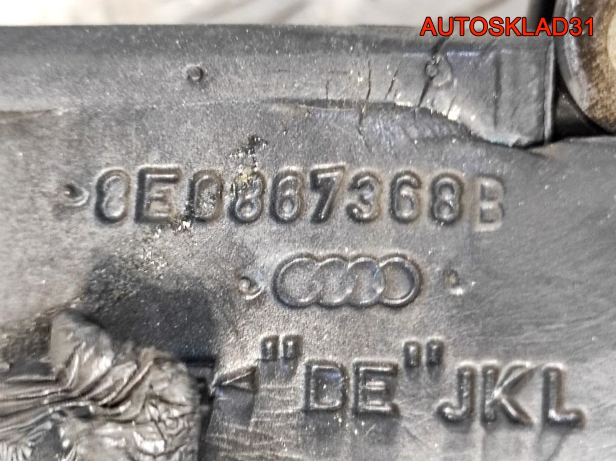 Рамка двери передней правой Audi A4 B6 8E0837462A, 3700 рублей, Дубовое