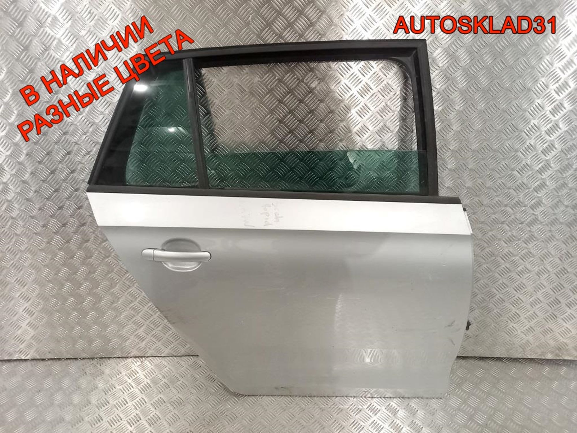 Дверь задняя правая Голая Skoda Rapid Combi, 22500 рублей, Дубовое