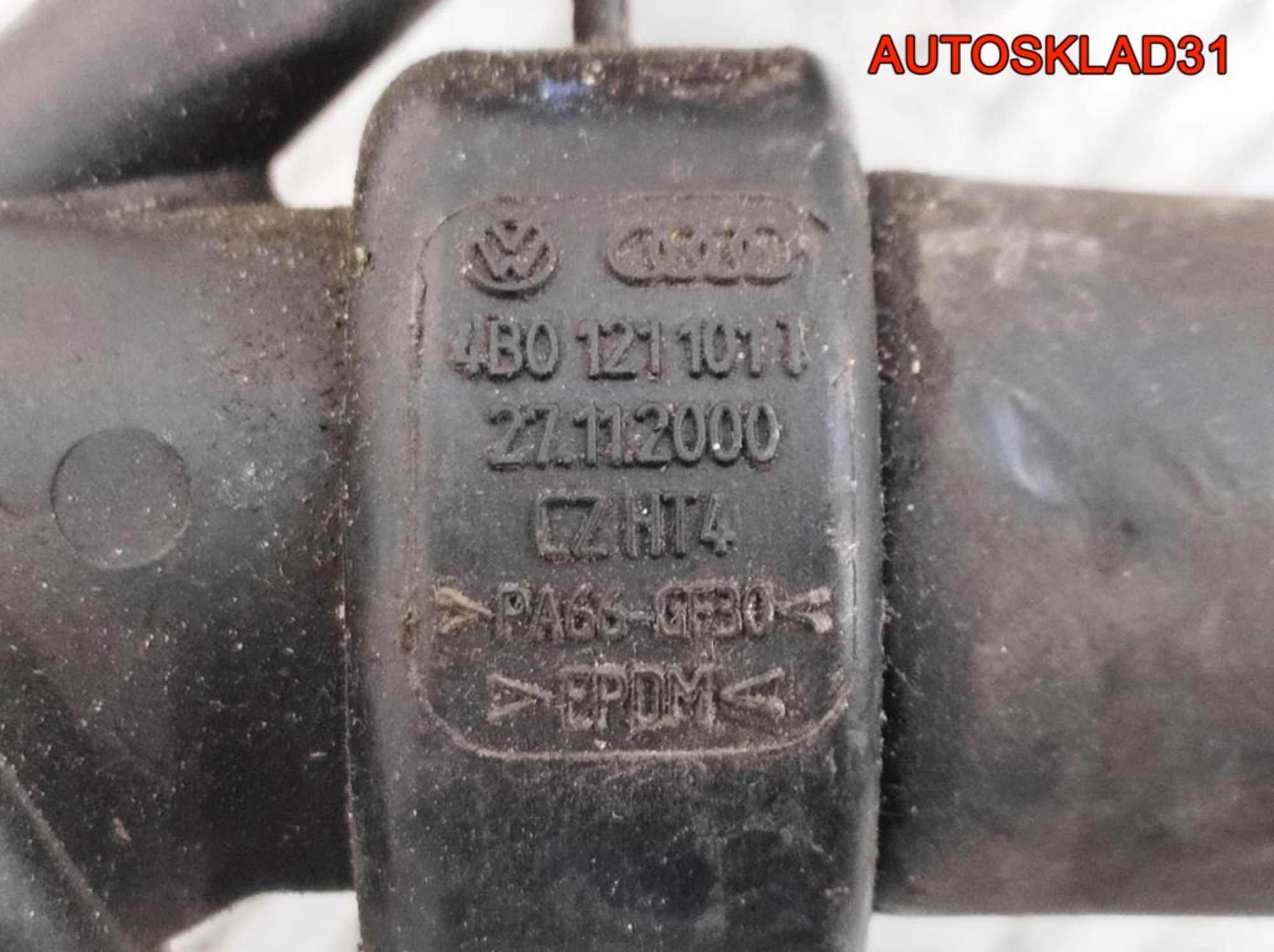 Патрубок радиатора Audi A6 C5 2,5 Дизель 4B0121101T, 2000 рублей, Дубовое