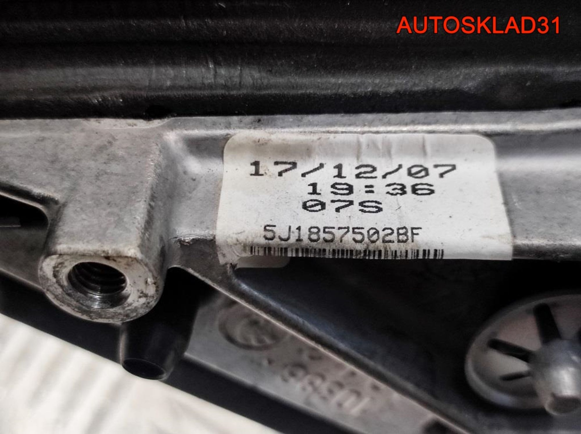 Зеркало правое 5 контактов Skoda Fabia 2 5J1857502BF, 5400 рублей, Дубовое