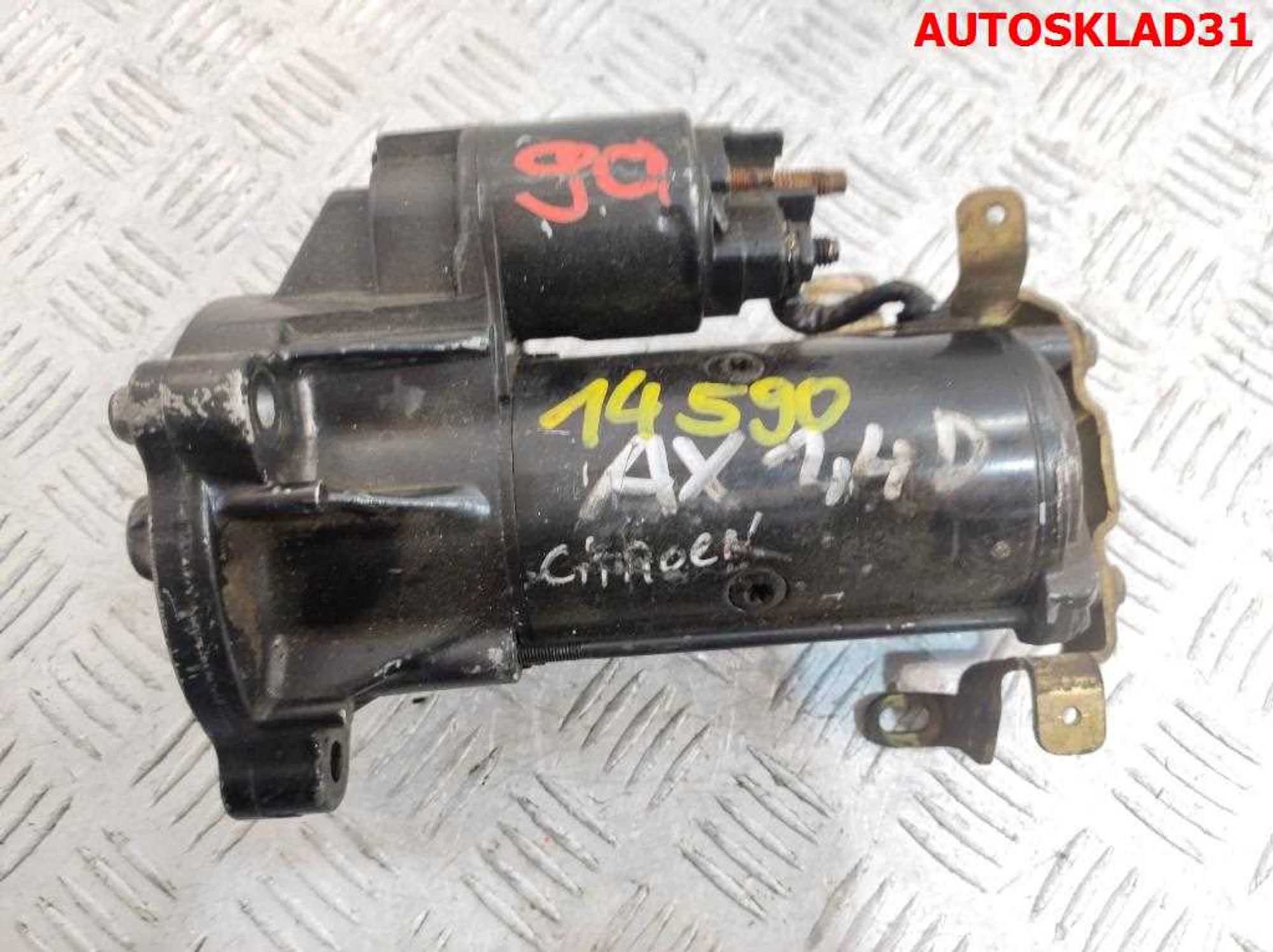 Стартер Citroen AX 1,4 Дизель 5802E9, 2000 рублей, Дубовое