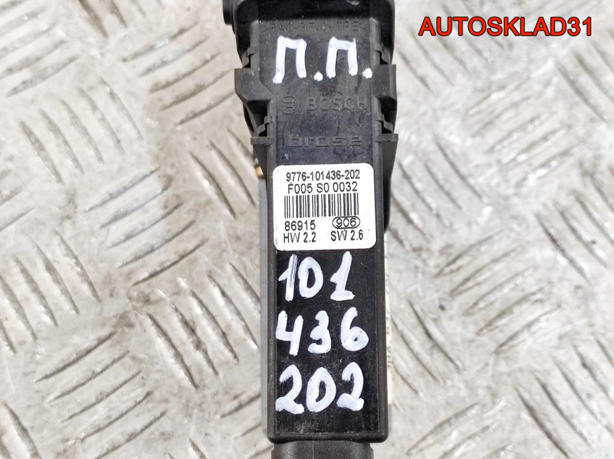 Моторчик стеклоподъёмника передний правый VW Passat B5 3B4837752EJ, 800 рублей, Дубовое