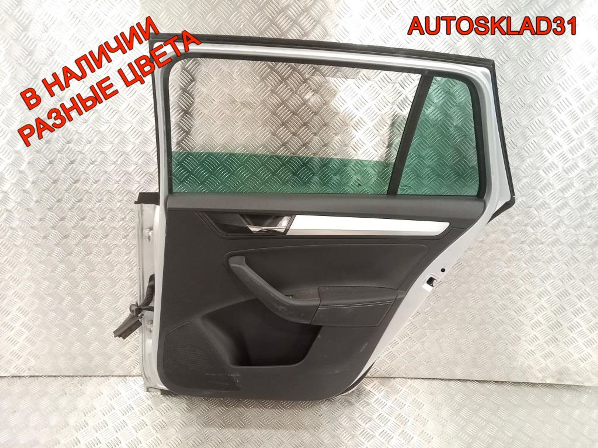 Дверь задняя правая Голая Skoda Rapid Combi, 22500 рублей, Дубовое