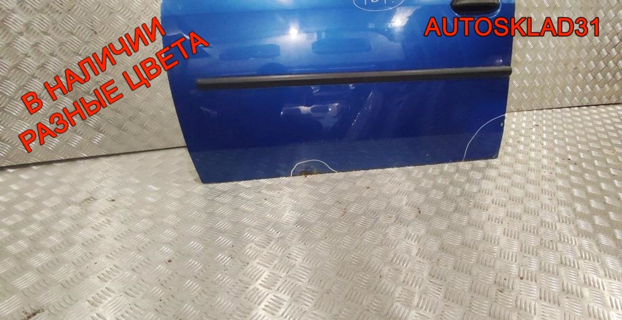 Дверь передняя левая в сборе Renault Logan 801016598R, 30000 рублей, Дубовое