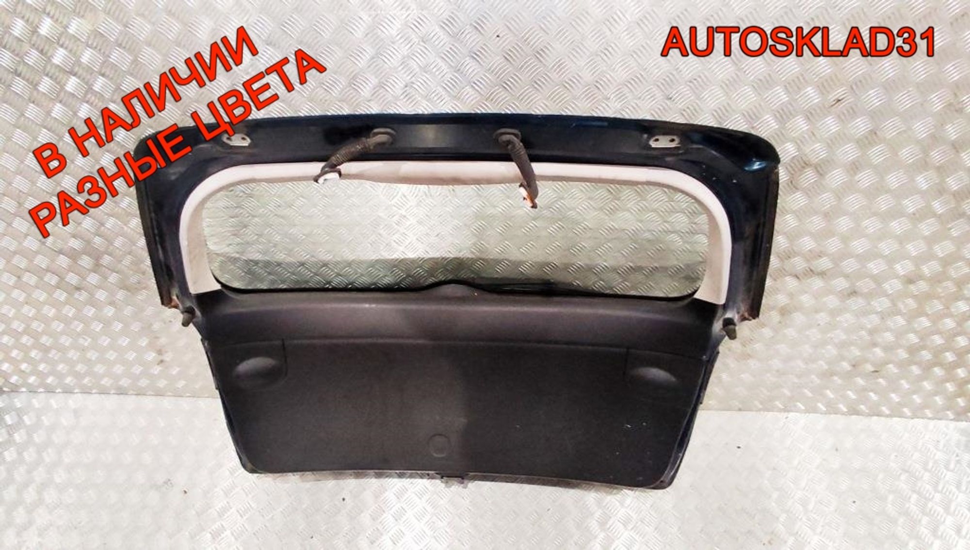 Дверь багажника в сборе Mazda 6 GG GJYA6202XB Универсал, 22000 рублей, Дубовое