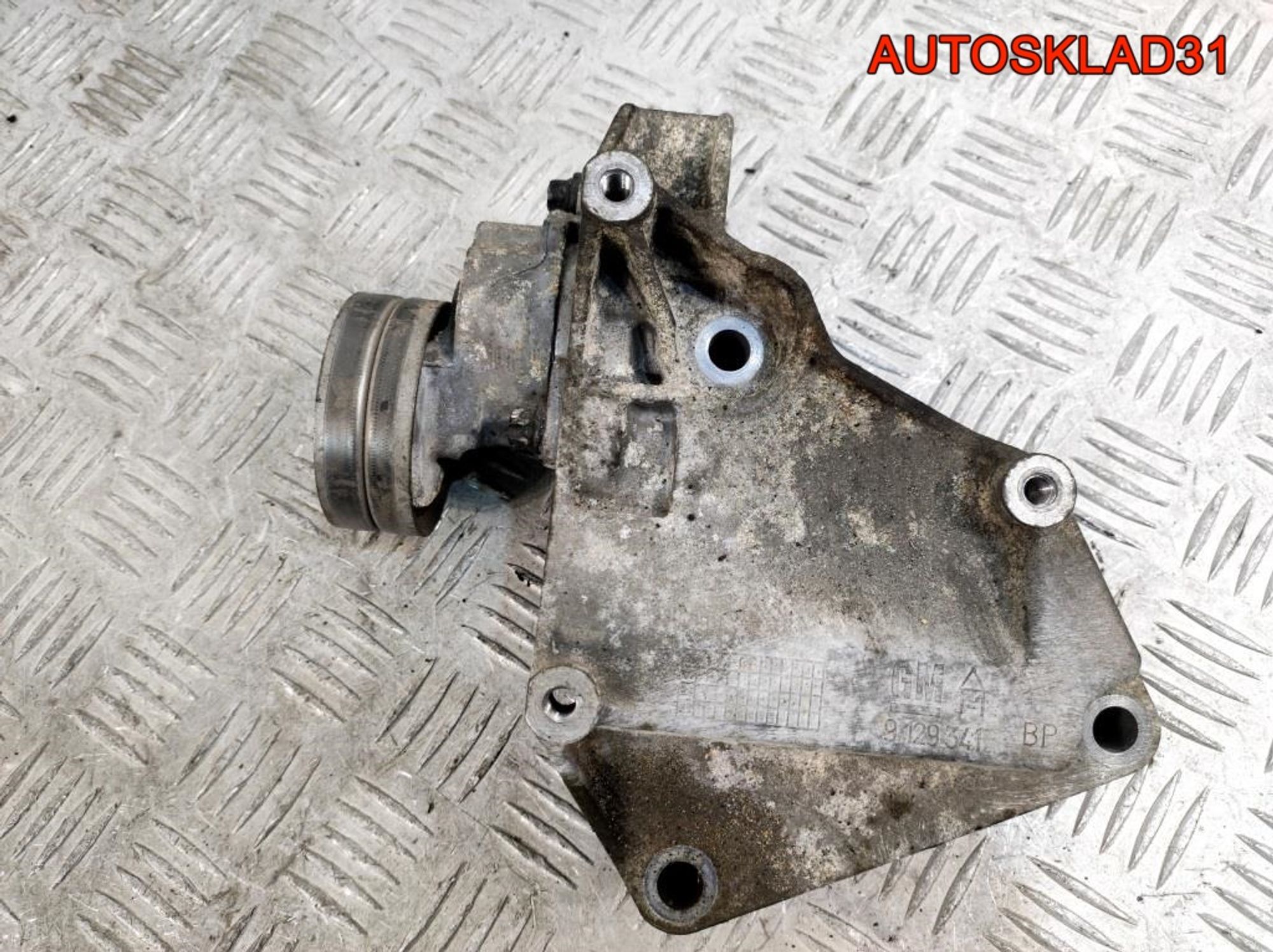 Кронштейн кондиционера Opel Astra G 9129341, 500 рублей, Дубовое