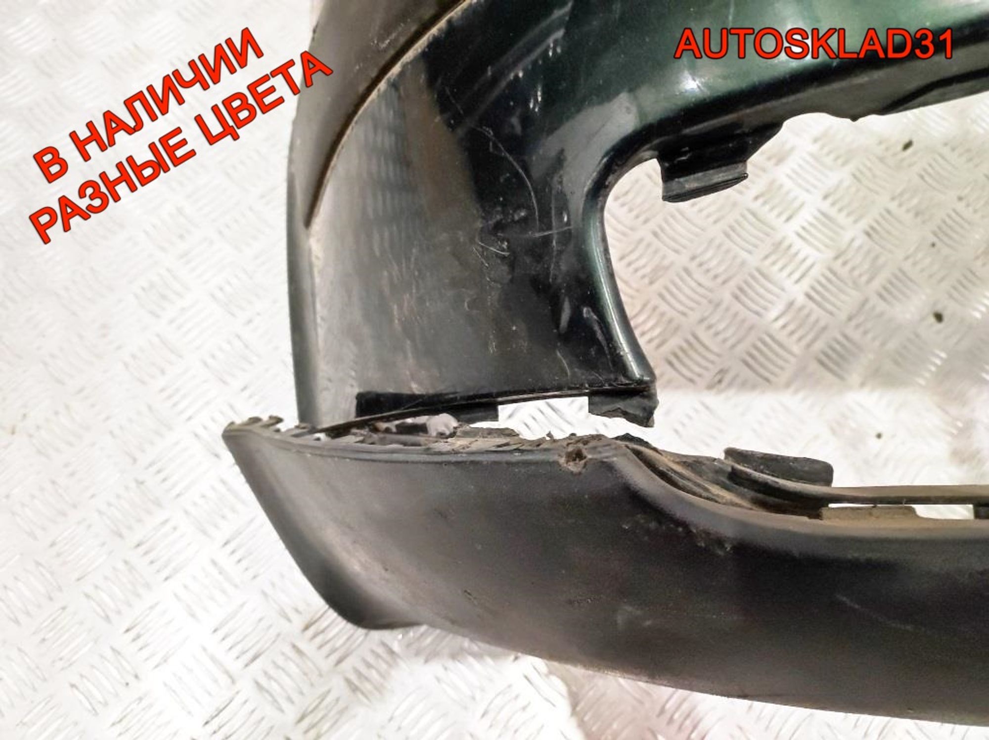 Бампер передний Дефект VW Passat B5 3B0807231 Дорест, 8000 рублей, Дубовое