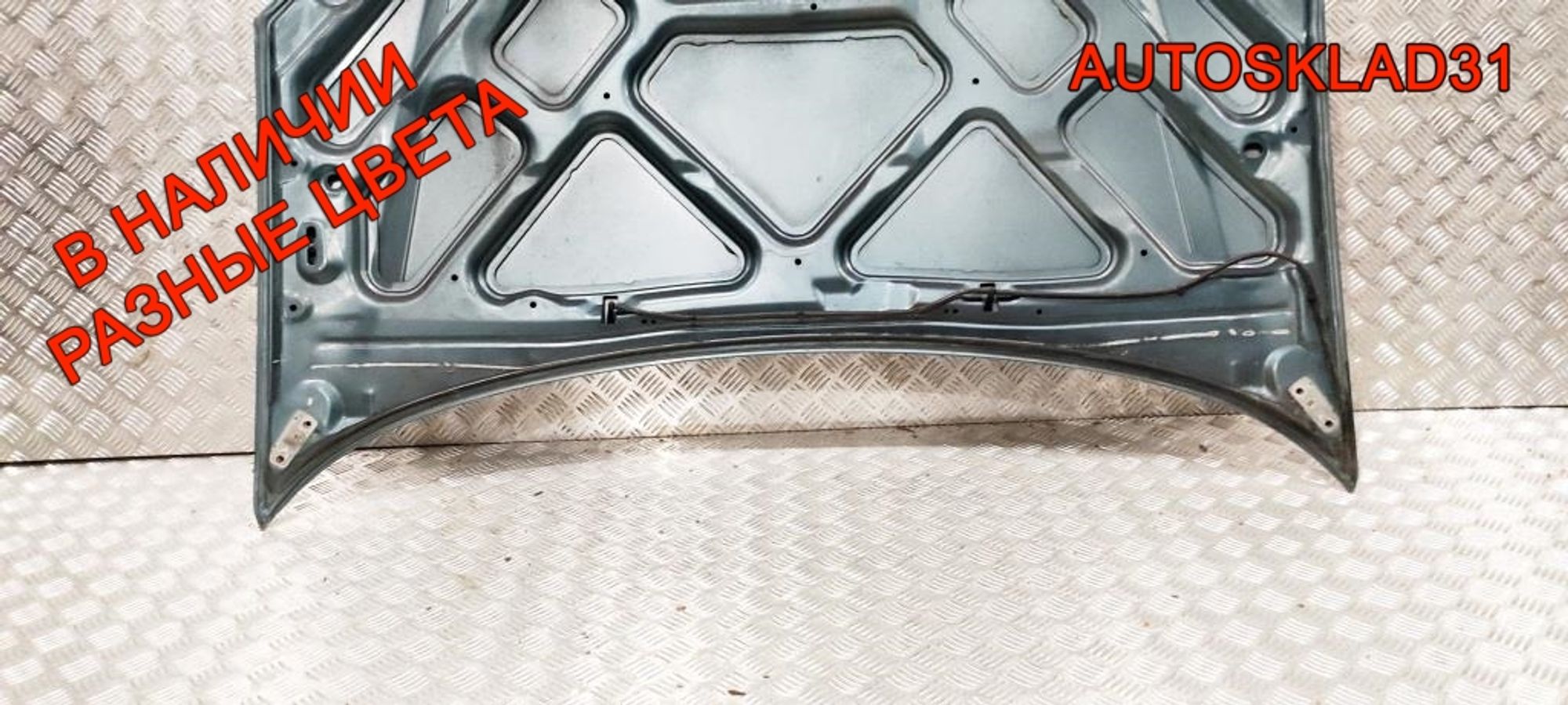 Капот Ford Focus 1 1368555, 10000 рублей, Дубовое