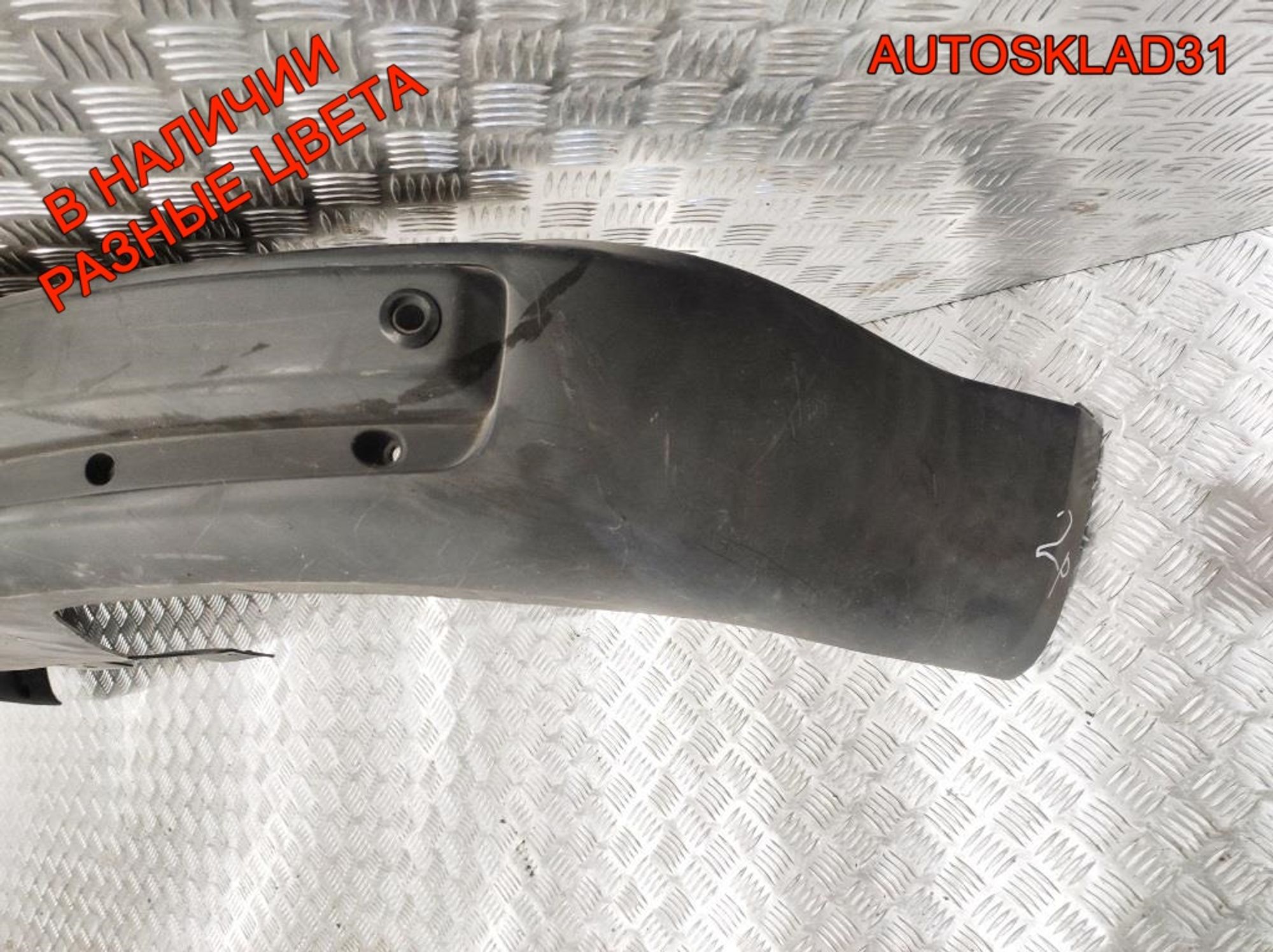 Бампер задний Ford Galaxy 6M2117866AH, 3000 рублей, Дубовое