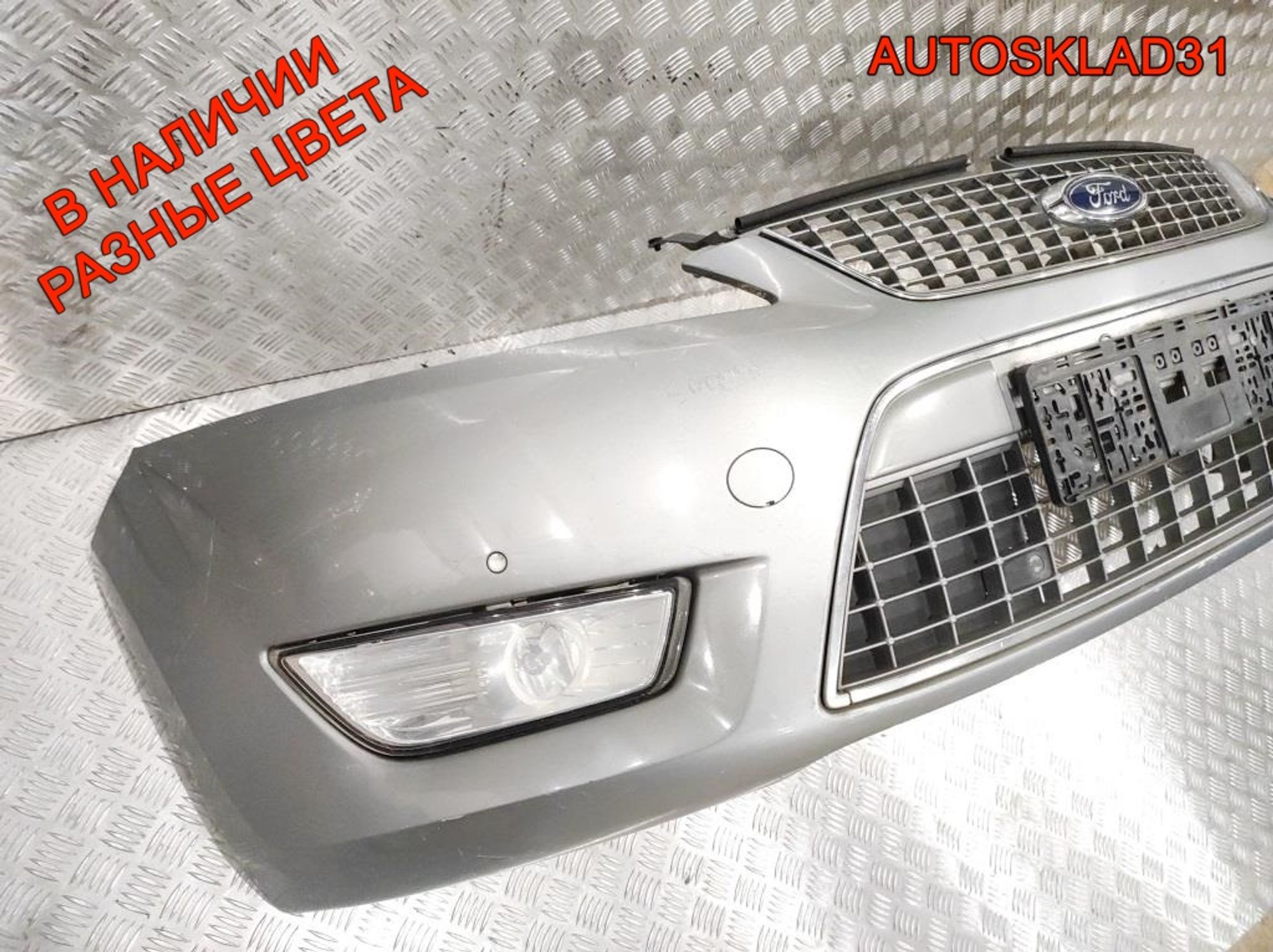 Бампер передний Ford Mondeo 4 7S7117757A Дорест, 23000 рублей, Дубовое