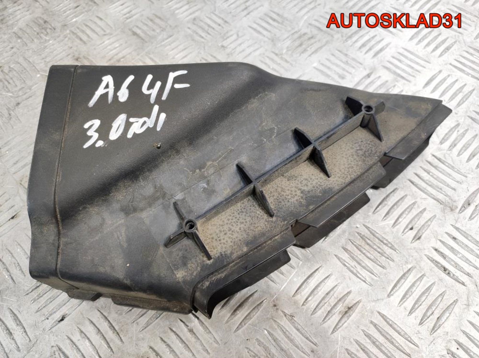 Воздуховод Audi A6 C6 4F0129618J, 500 рублей, Дубовое