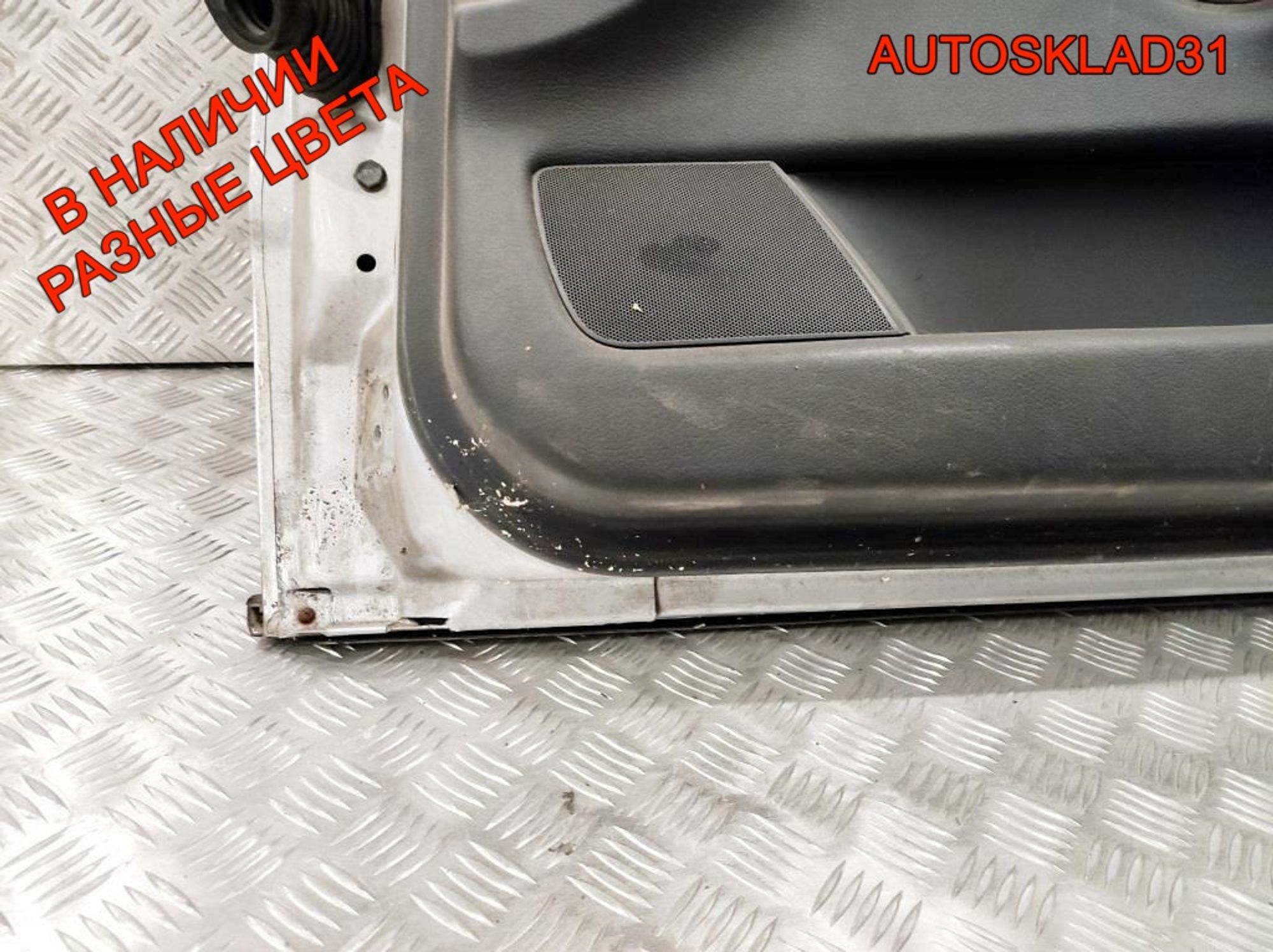 Дверь передняя правая Голая Audi A4 B5 Дорест 8D0831052B, 8100 рублей, Дубовое