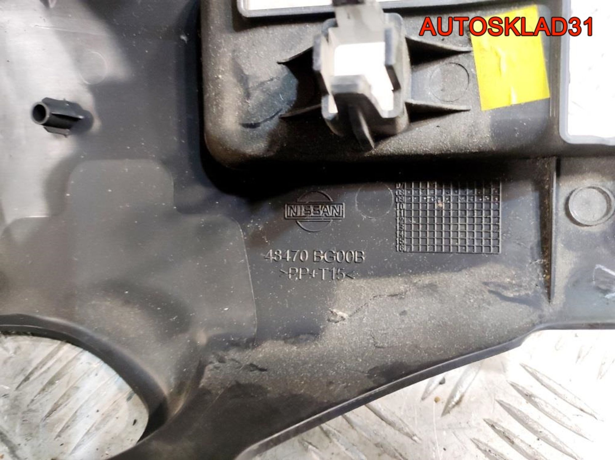 Кожух рулевой колонки Nissan Note E11 484709U000, 1400 рублей, Дубовое