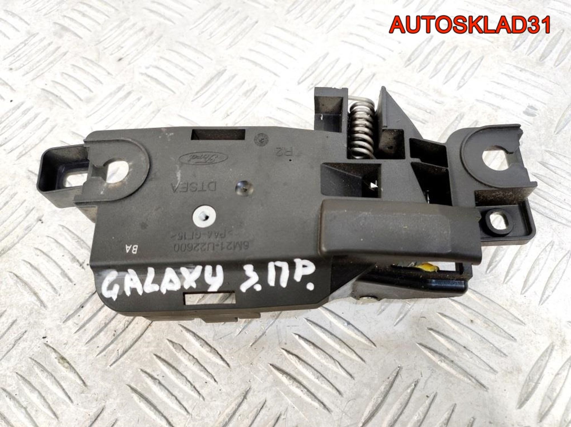 Ручка двери внутренняя задняя правая Ford Galaxy, 600 рублей, Дубовое