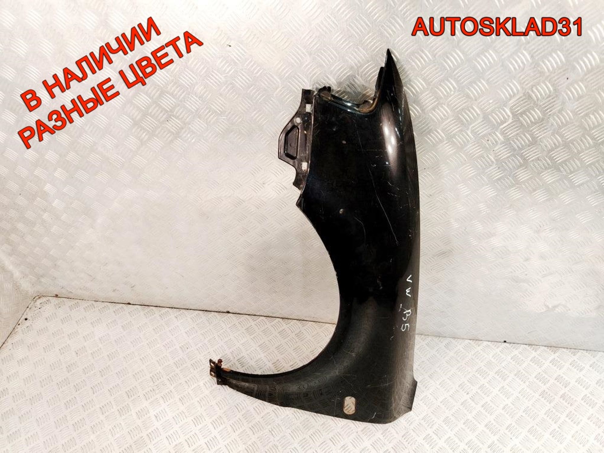Крыло переднее левое VW Passat B5 3B0821105C, 7000 рублей, Дубовое