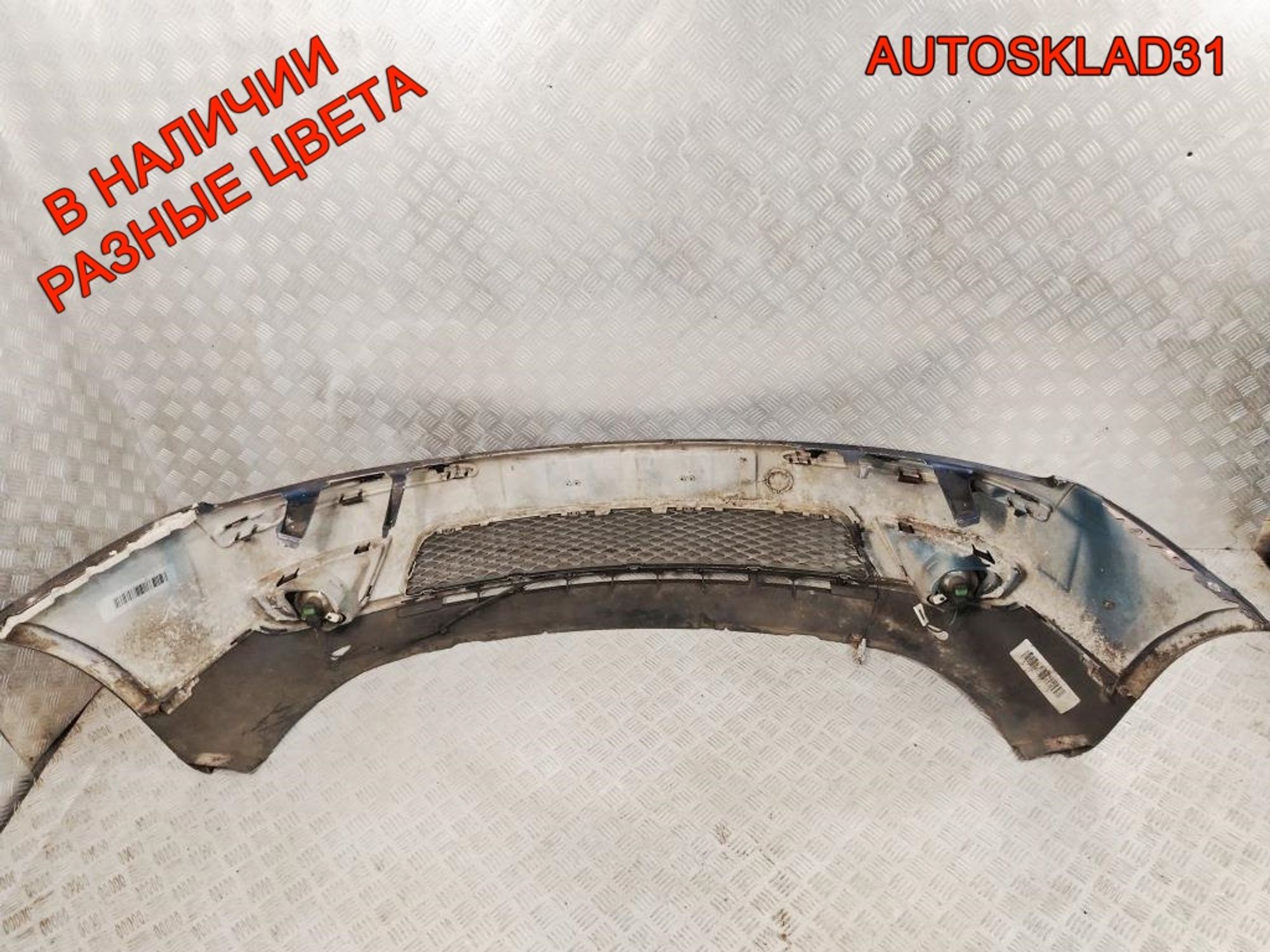 Бампер передний Ford Mondeo 3 6S7117757AB Рестайлинг, 25000 рублей, Дубовое