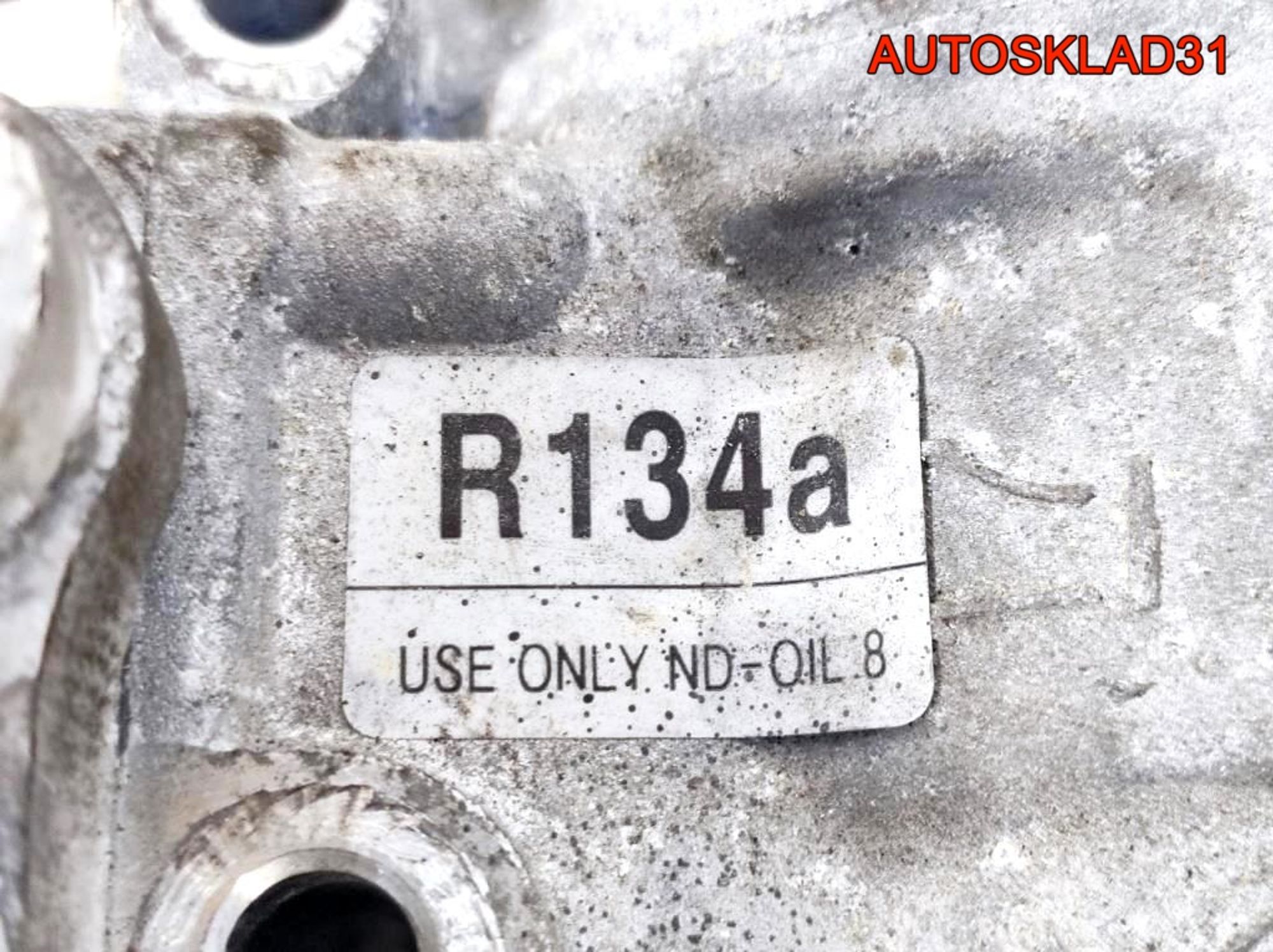 Компрессор кондиционера Hyundai Elantra 1615022600, 4000 рублей, Дубовое