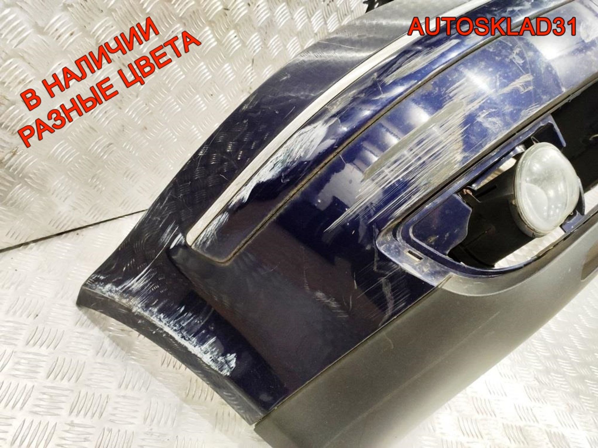 Бампер передний VW Passat B5 Рест 3B0807217K, 13000 рублей, Дубовое