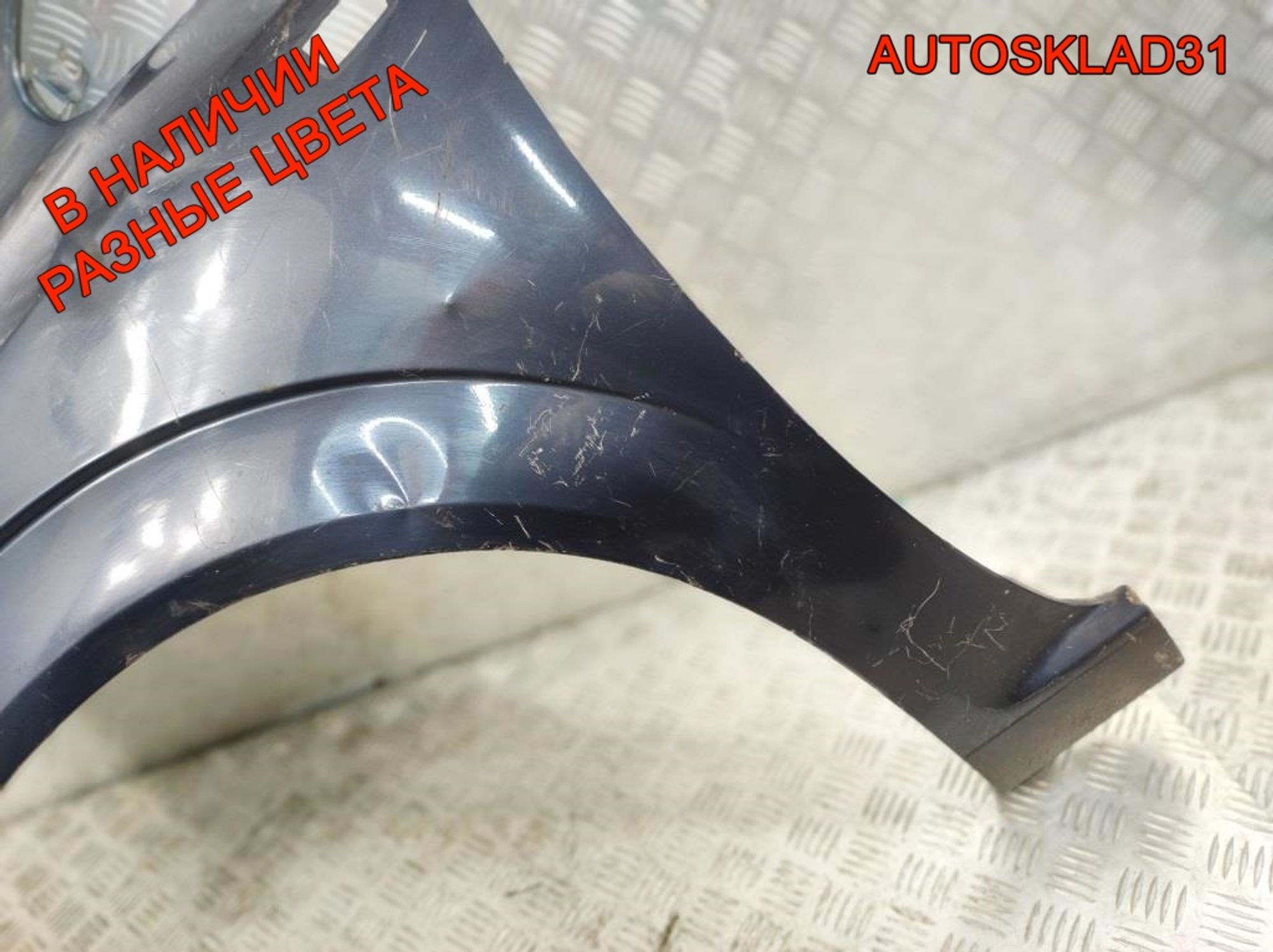 Крыло переднее левое Opel Zafira B 6101344, 8000 рублей, Дубовое