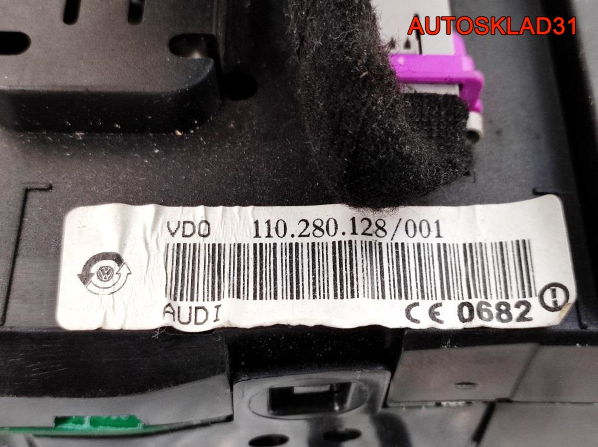 Панель приборов Audi A6 C5 2,5 Дизель 4B0920933GX, 15000 рублей, Дубовое