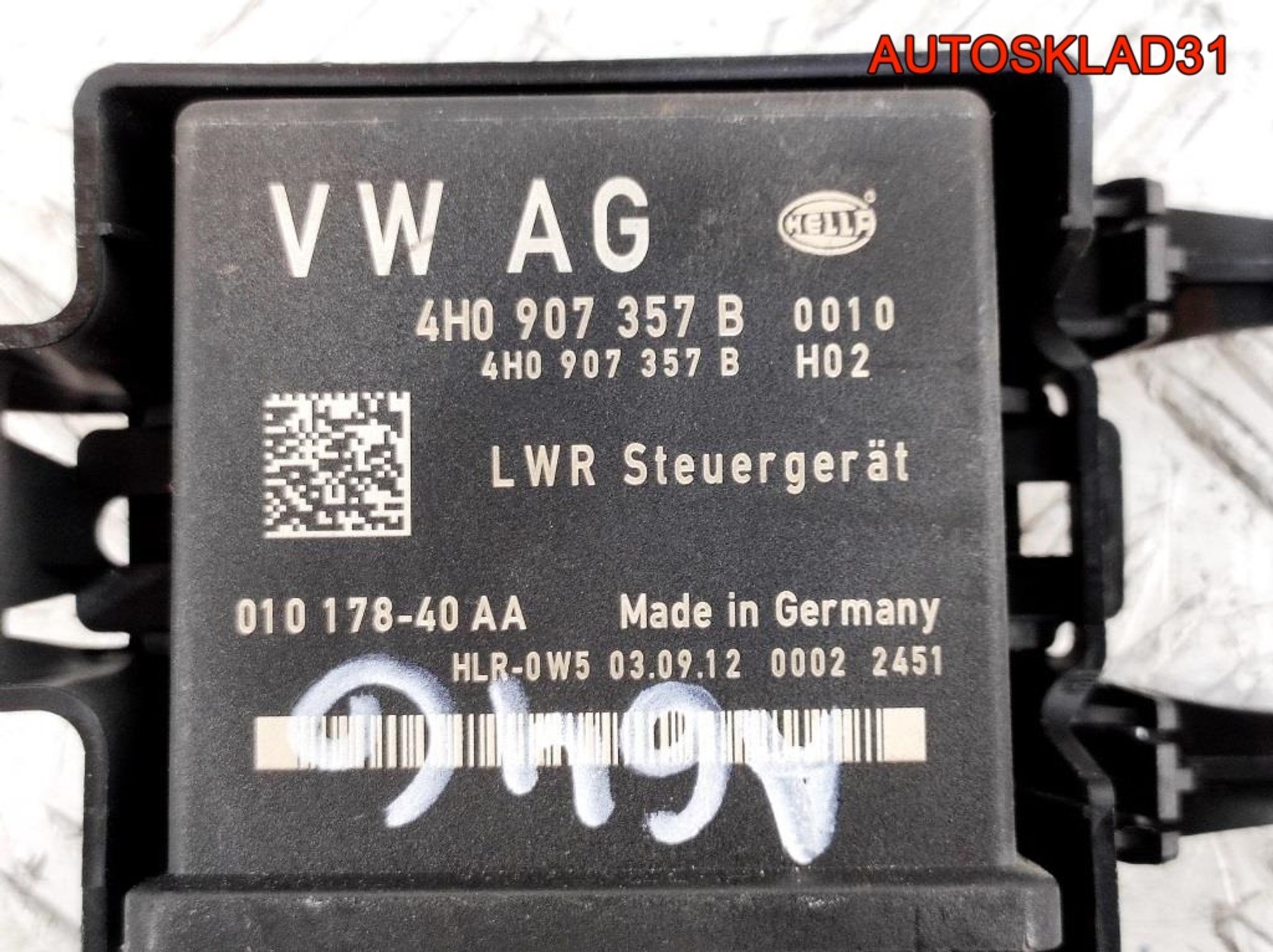 Блок управления светом Audi A6 C7 4G 4H0907357B, 2000 рублей, Дубовое