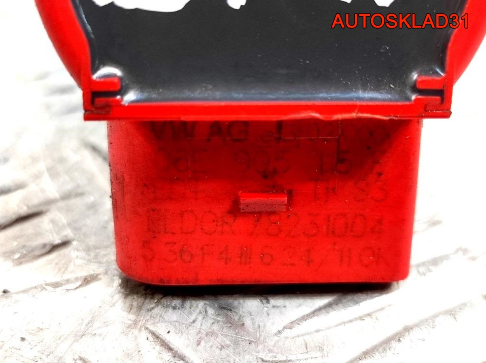 Катушка зажигания Audi A6 C6 2,4 BDW 06E905115E, 1800 рублей, Дубовое