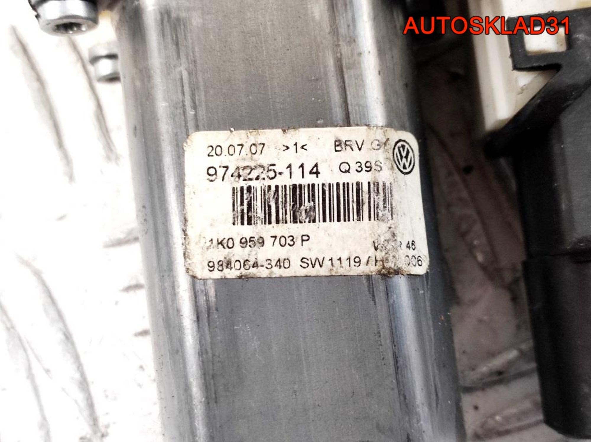 Моторчик стеклоподъемника з/л VW Passat B6 1K0959703P, 1000 рублей, Дубовое