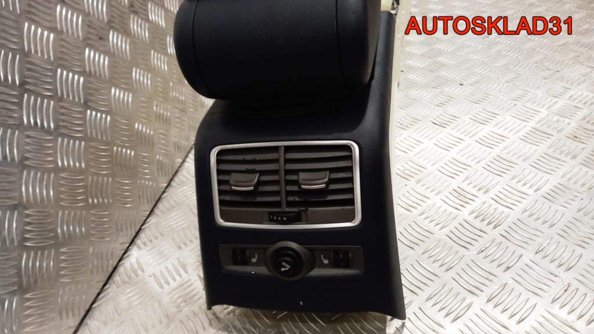 Подлокотник Audi A6 C6 4F0864209A, 2000 рублей, Дубовое